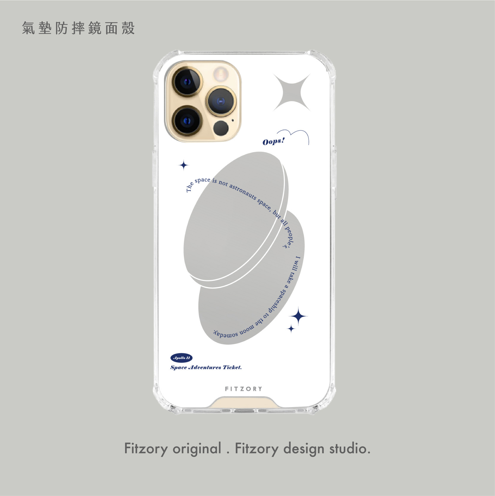 鏡面款選項圖上架檔_選項圖-32