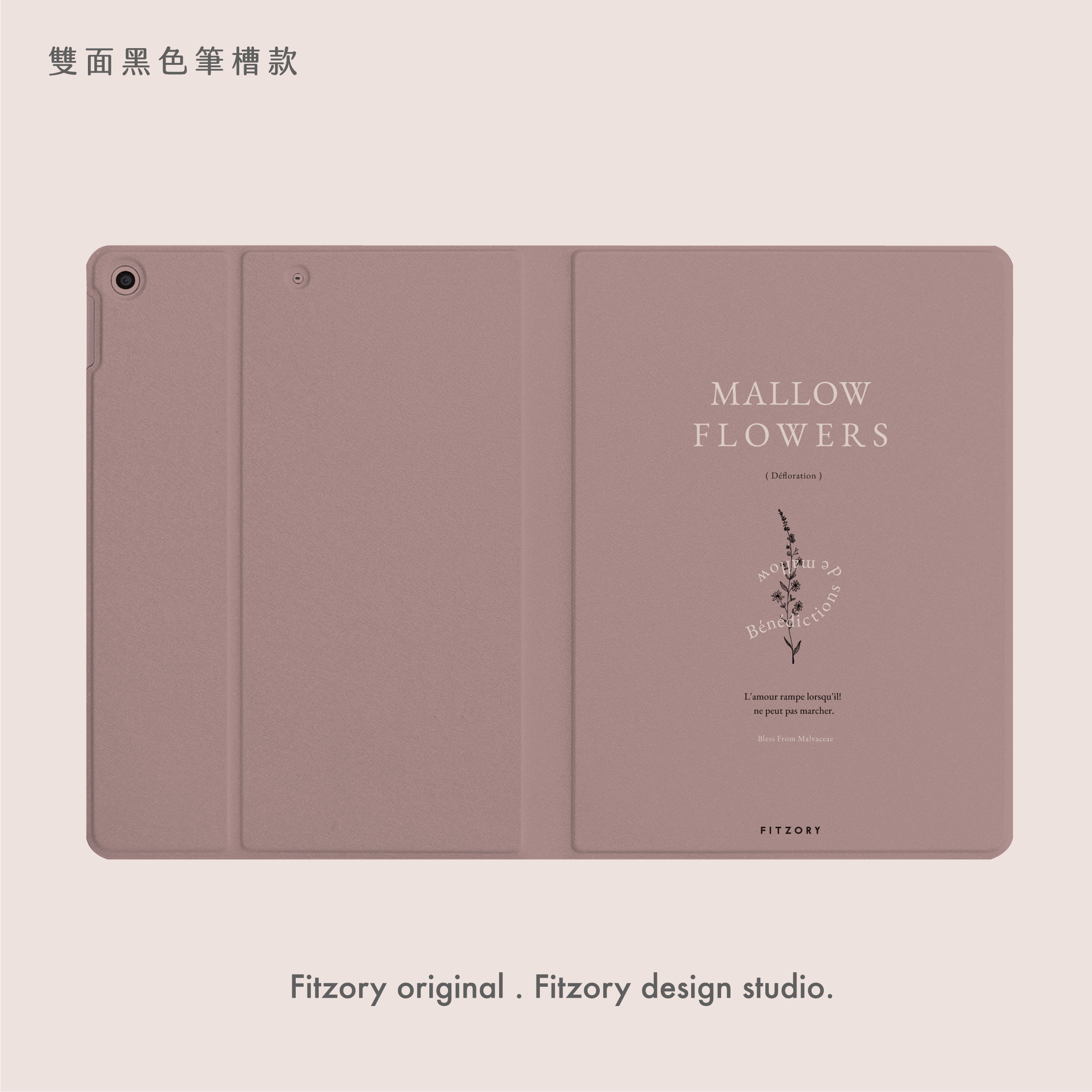 黑色小花設計款選項圖上架檔-78