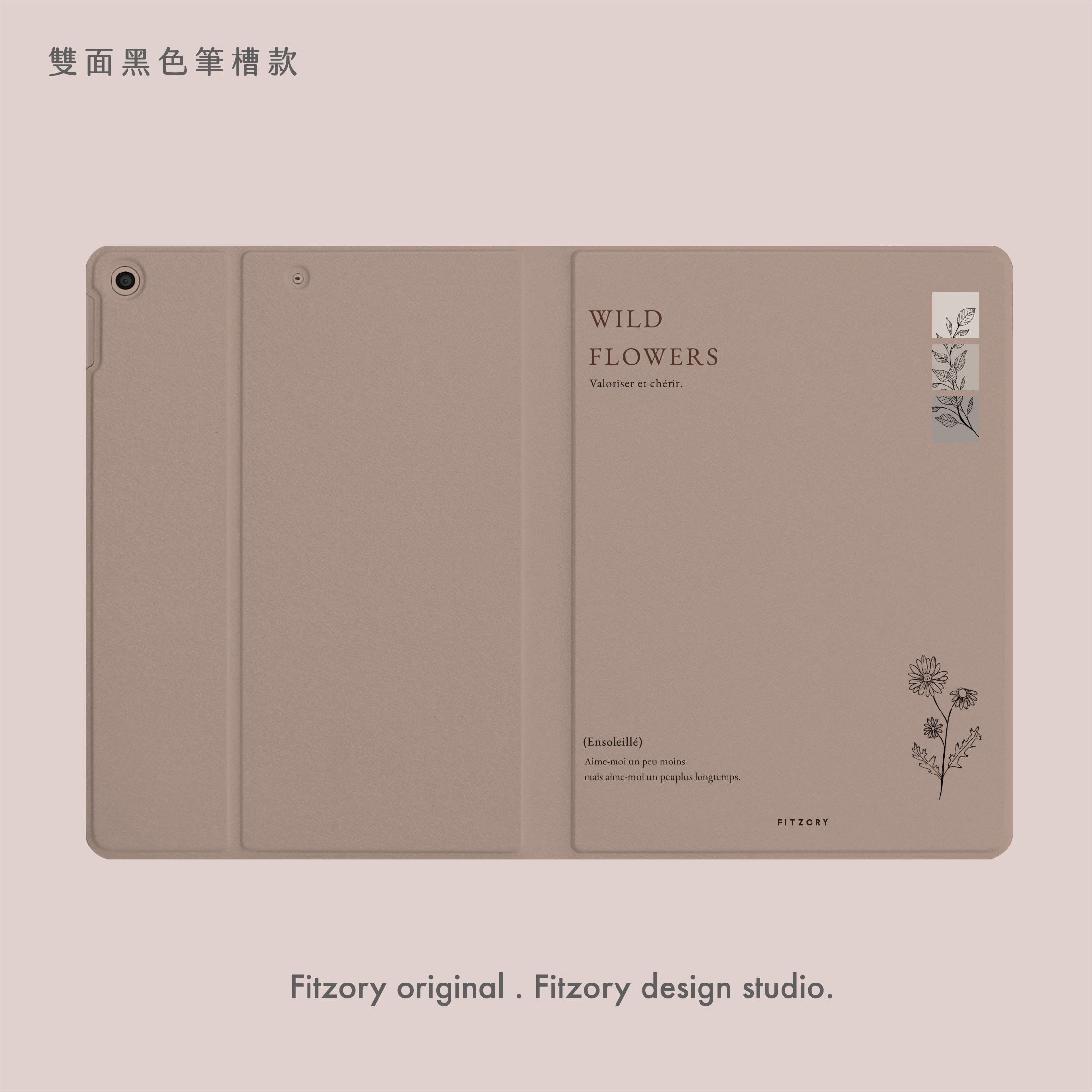 黑色小花設計款選項圖上架檔-79