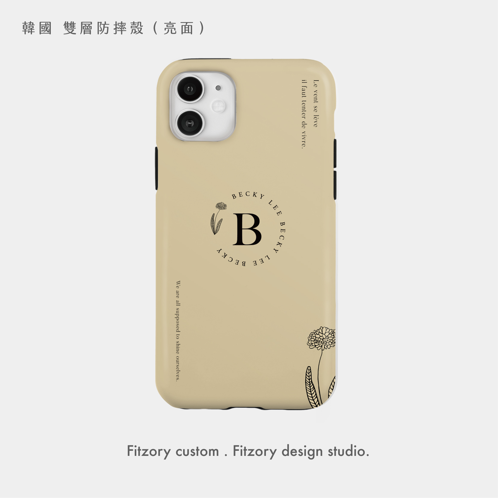 客製化選項圖上架-03