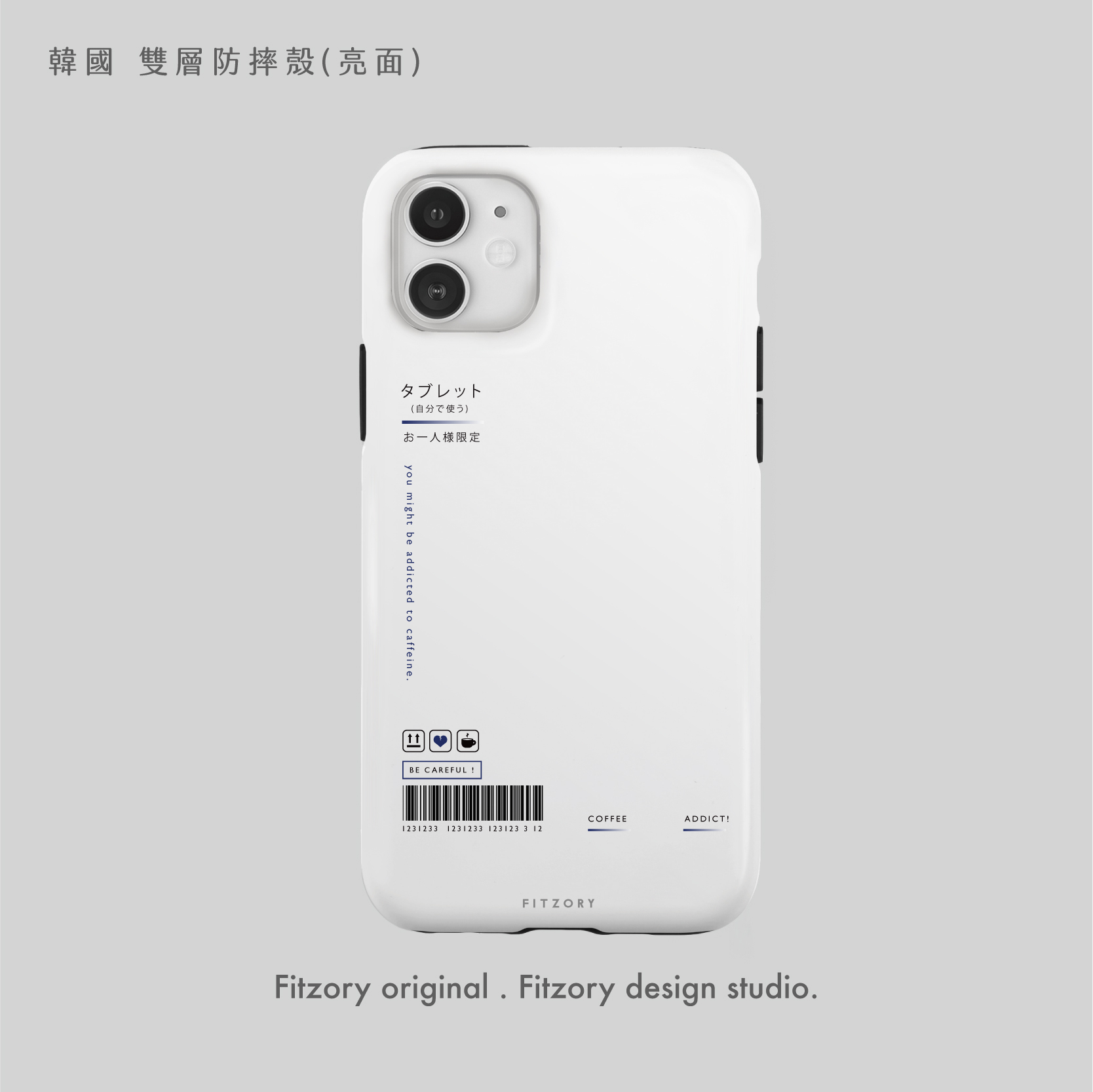 新材質設計款選項圖_選項圖-03