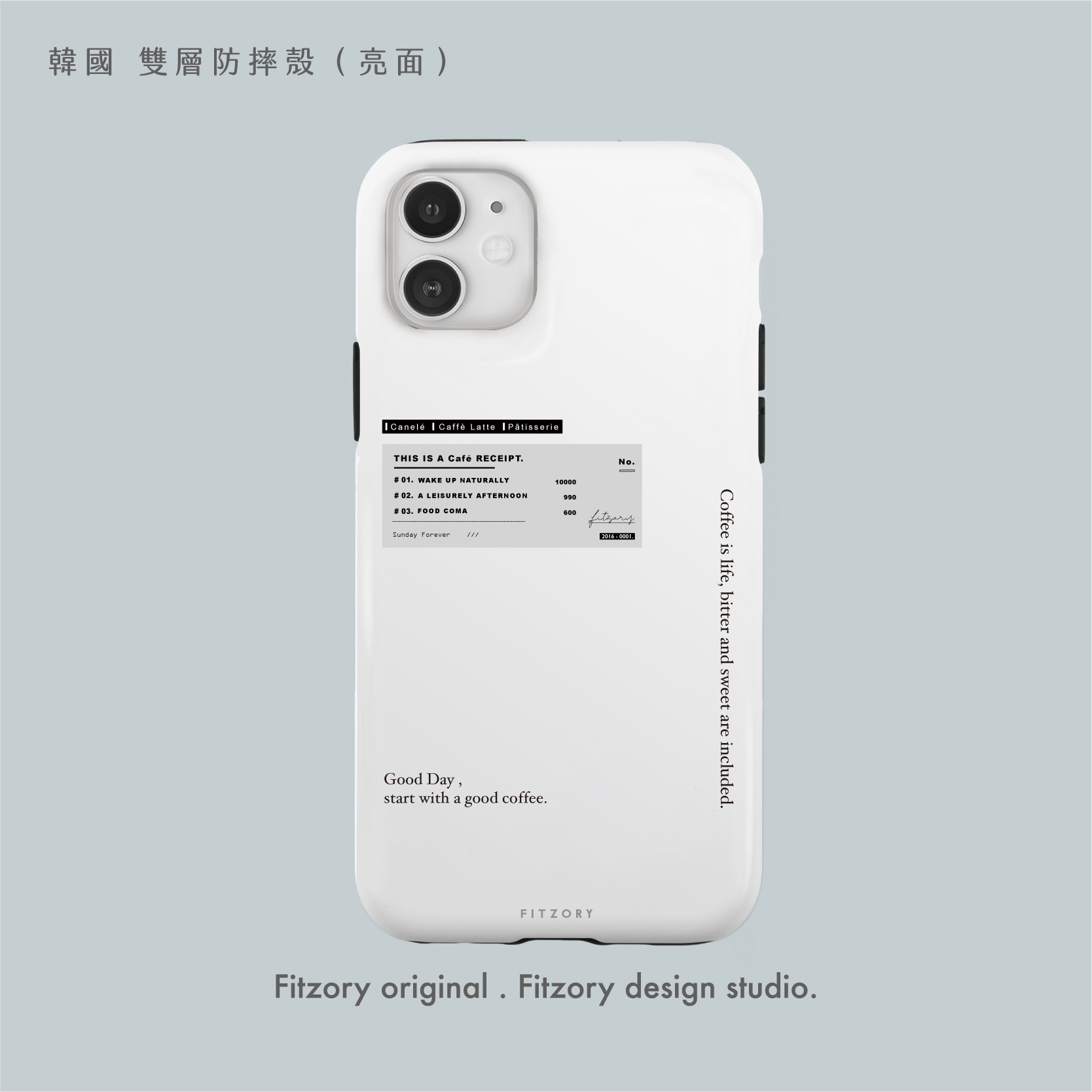 新材質設計款選項圖_選項圖-11