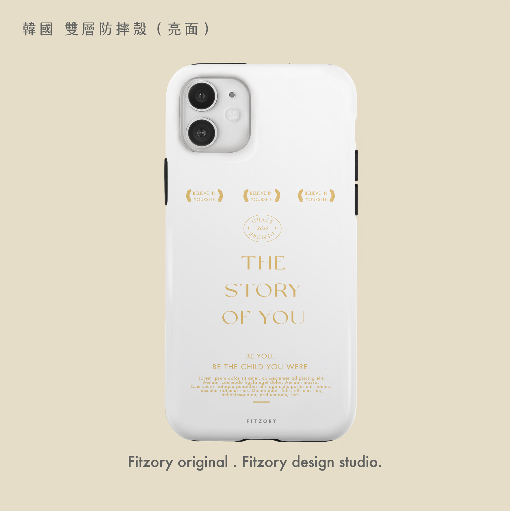 新材質設計款選項圖_選項圖-32