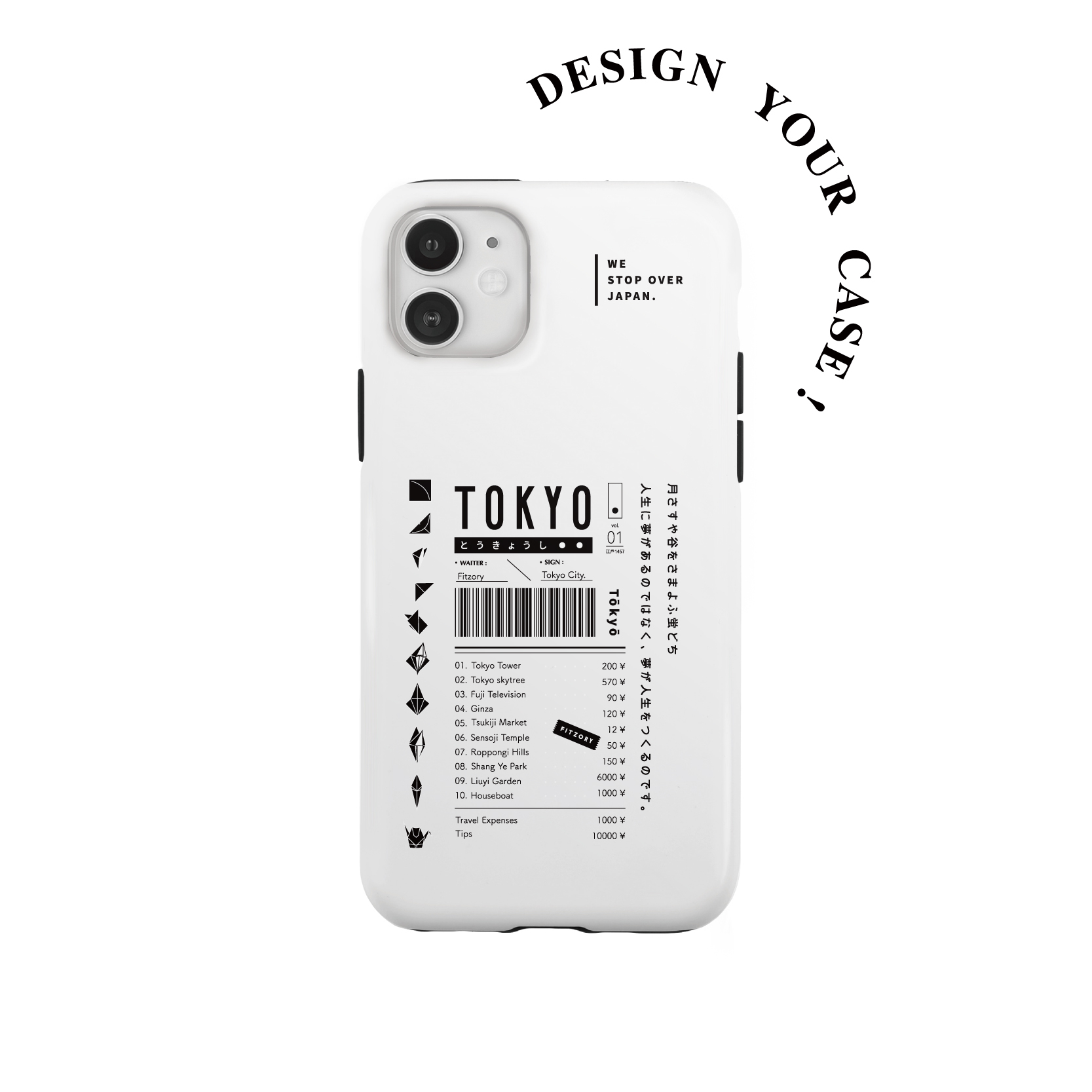 封面_工作區域 1-27