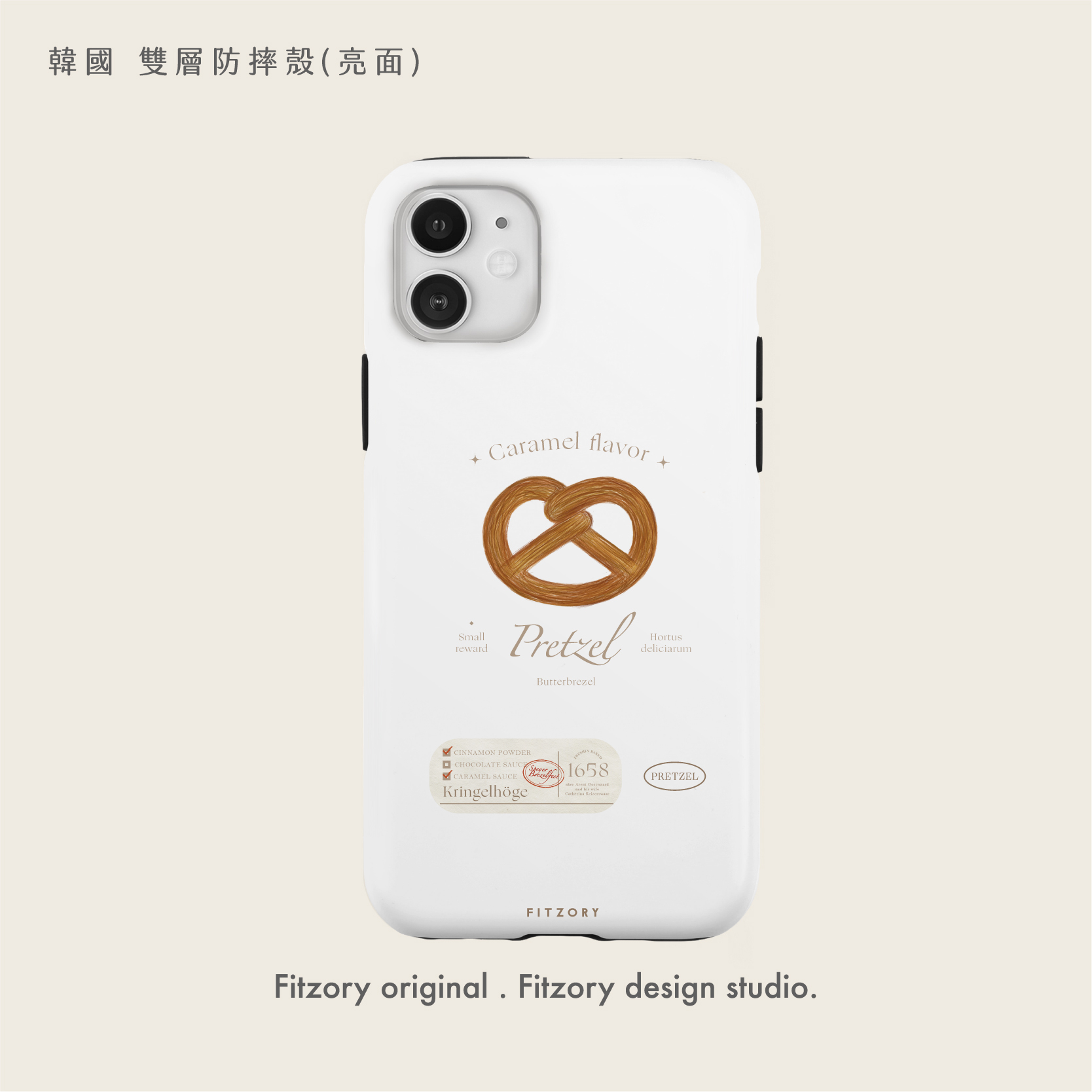 麵包設計款選項圖上架檔_選項圖 複本