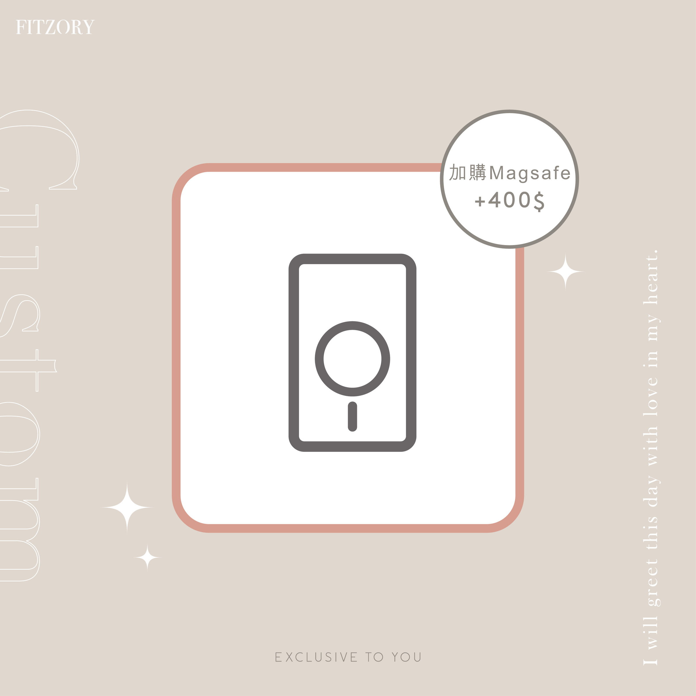 客製化加價購-08