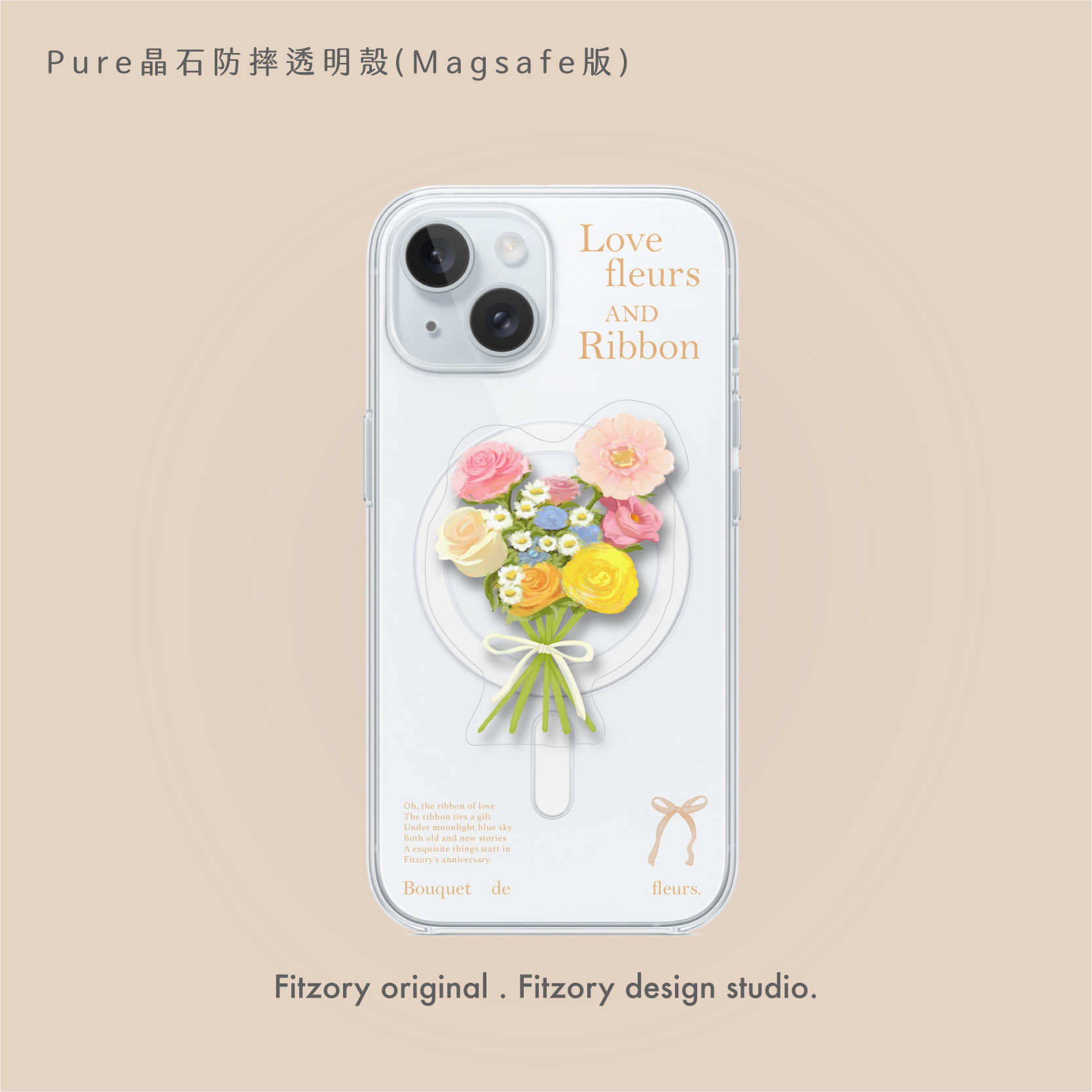 花支架設計-上架選項&送印圖_選項圖-09