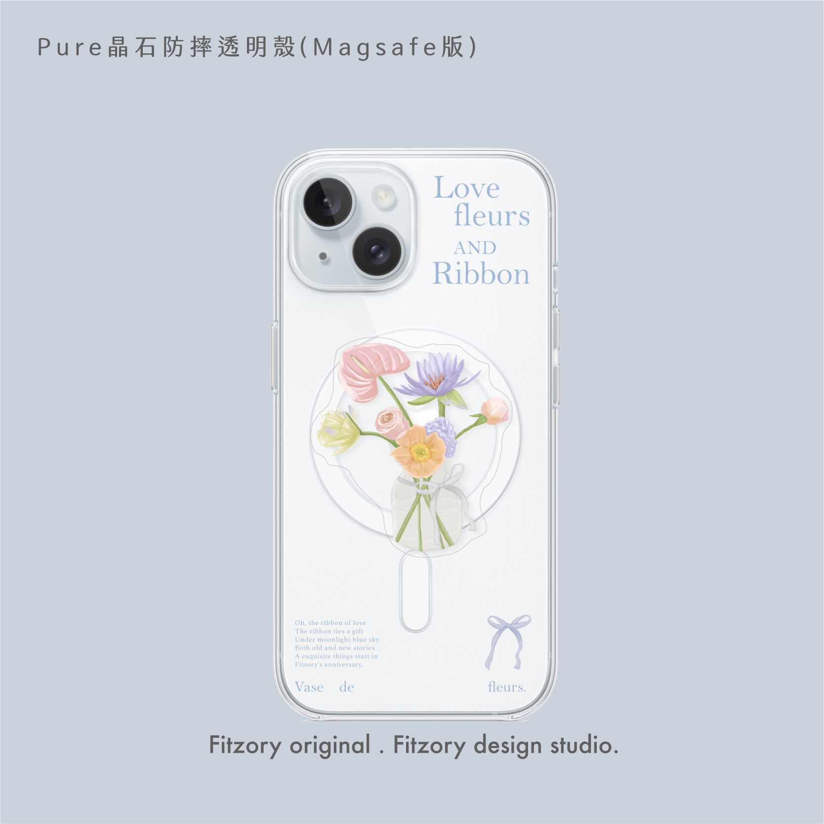 花支架設計-上架選項&送印圖_選項圖-13