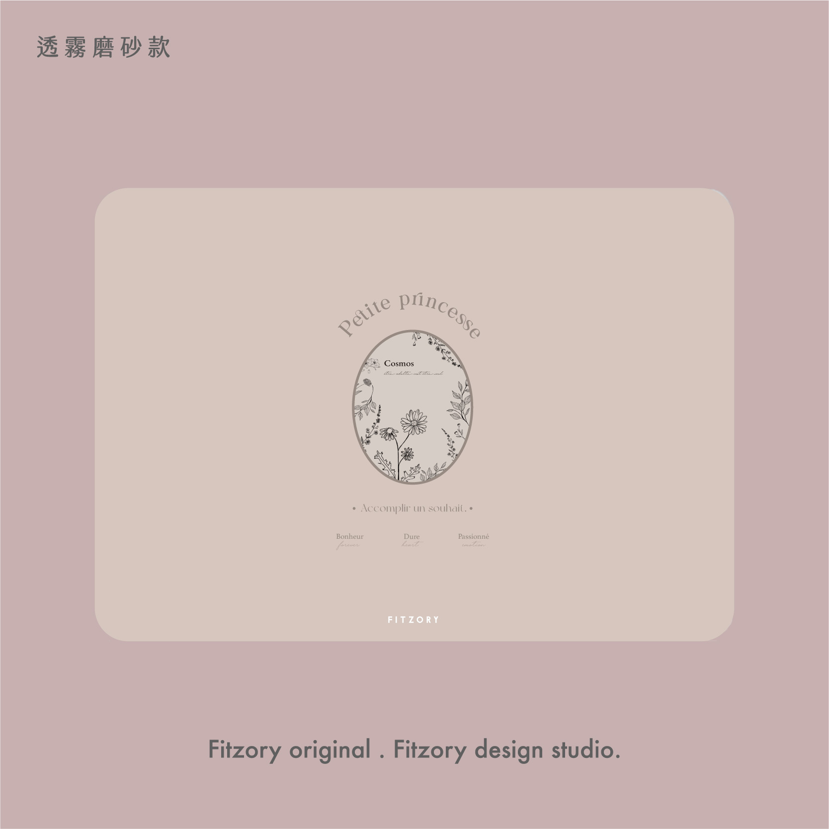 繁花 設計款選項圖上架檔-96