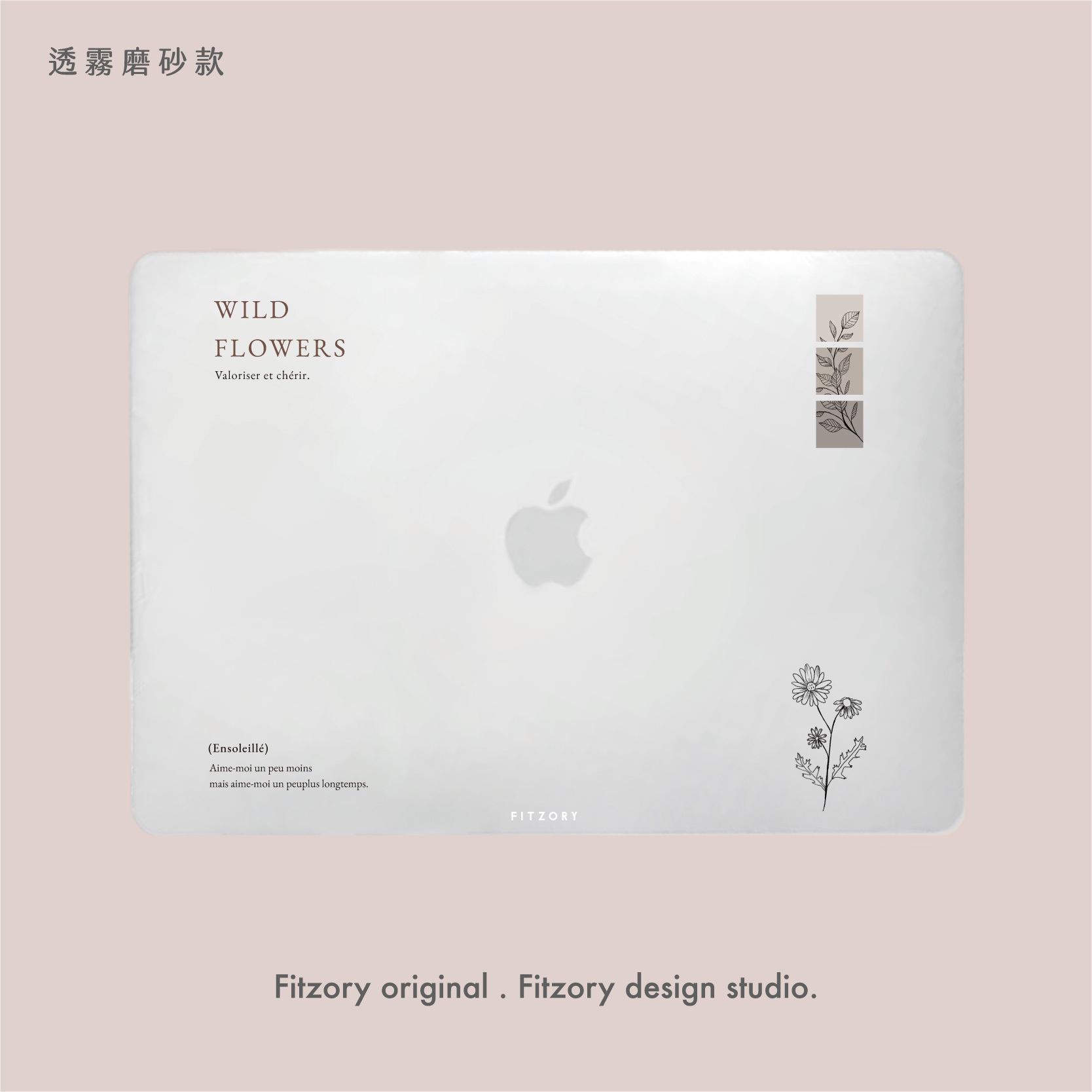 繁花 設計款選項圖上架檔-94