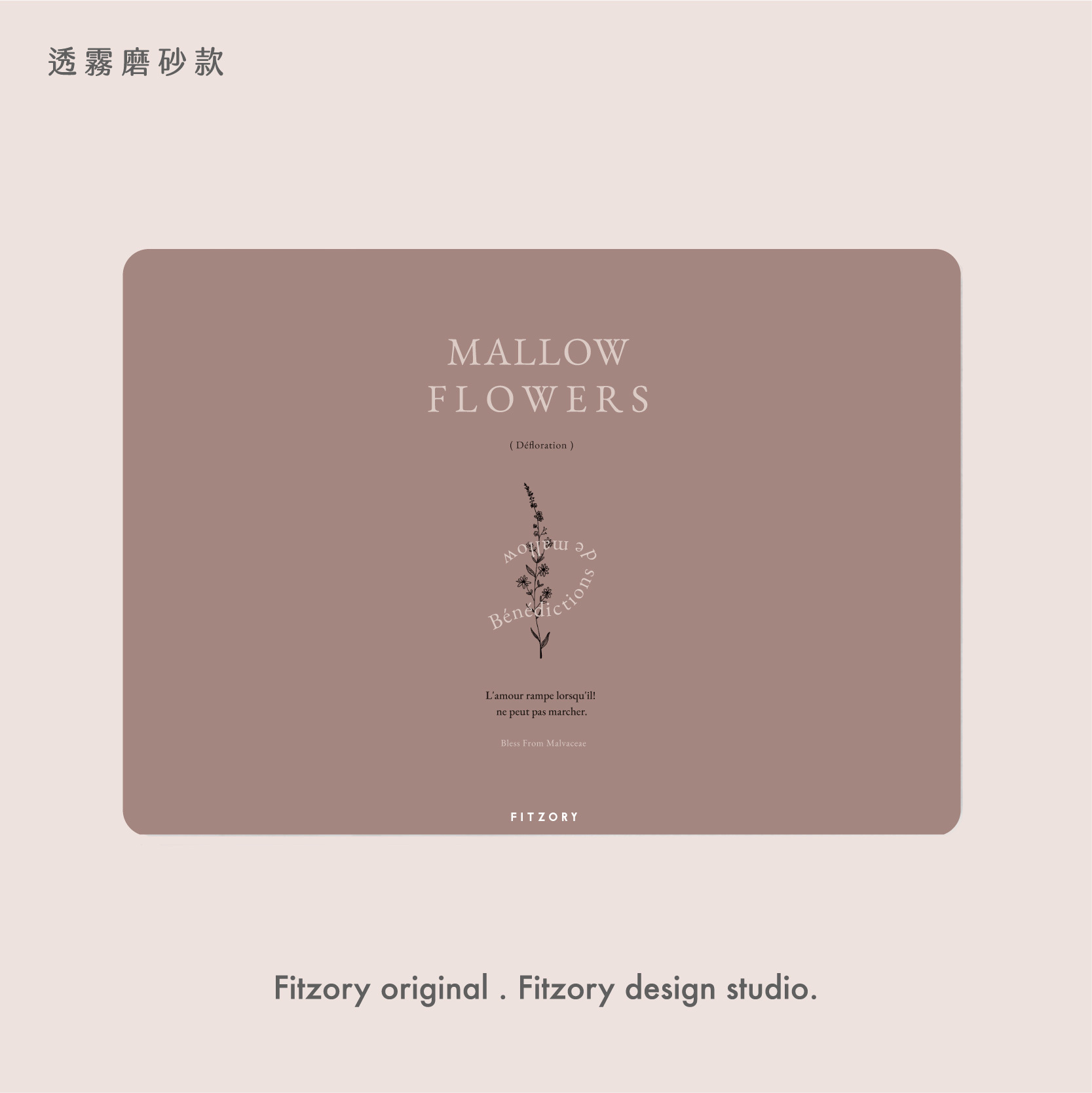 繁花 設計款選項圖上架檔-28