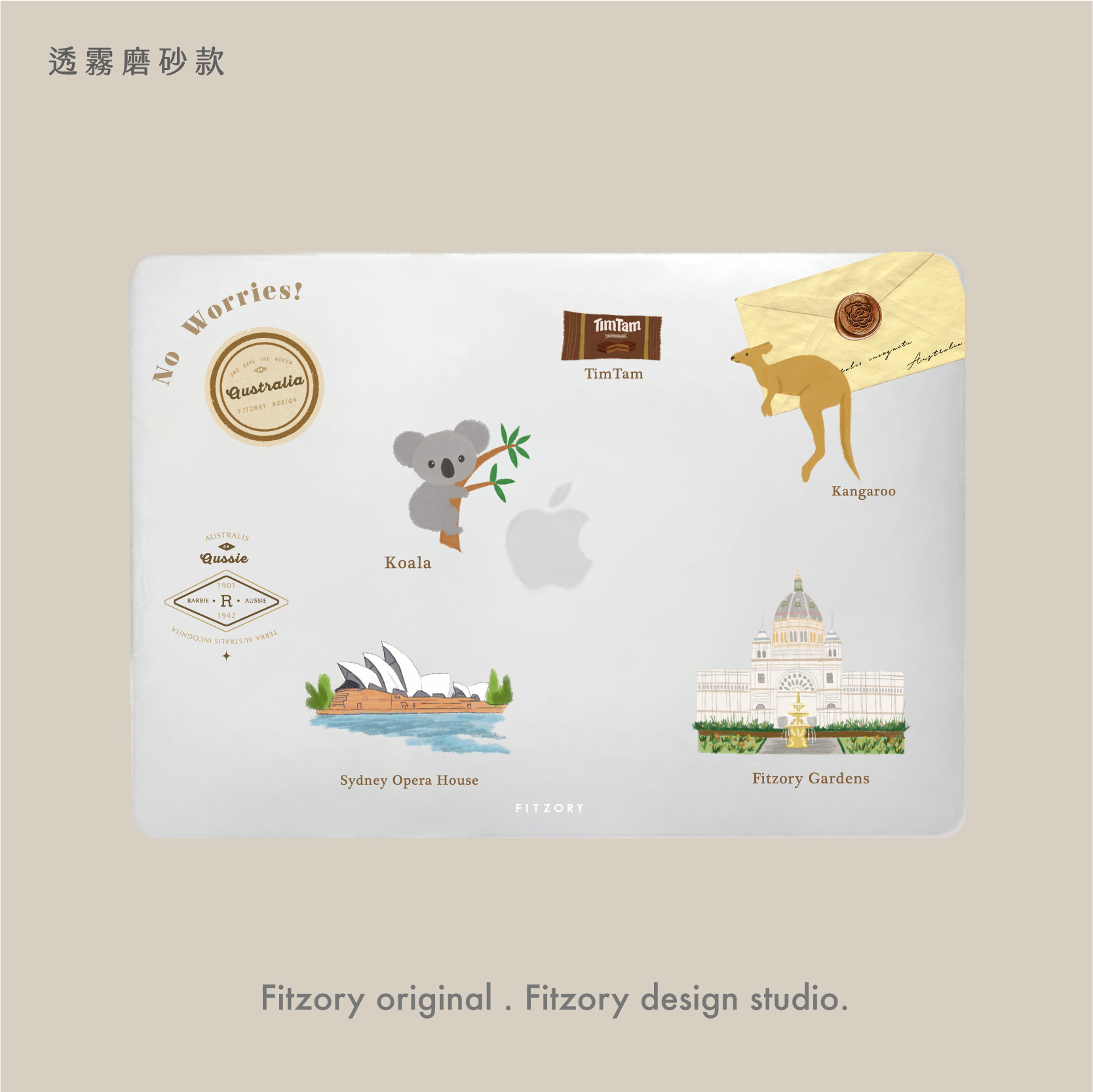 旅行手帳選項圖+送印檔-29