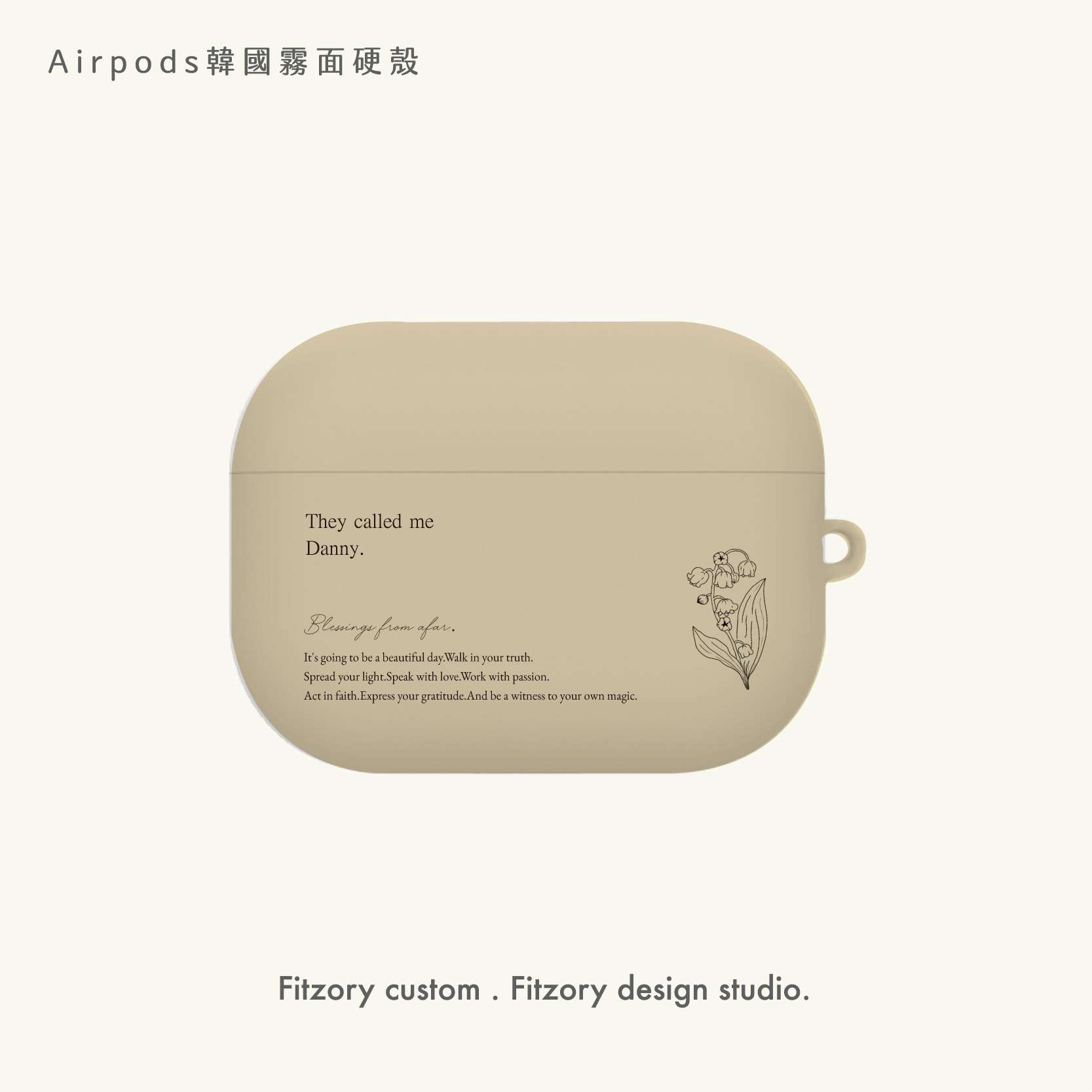 my name#9客製-上架選項&示意圖-07