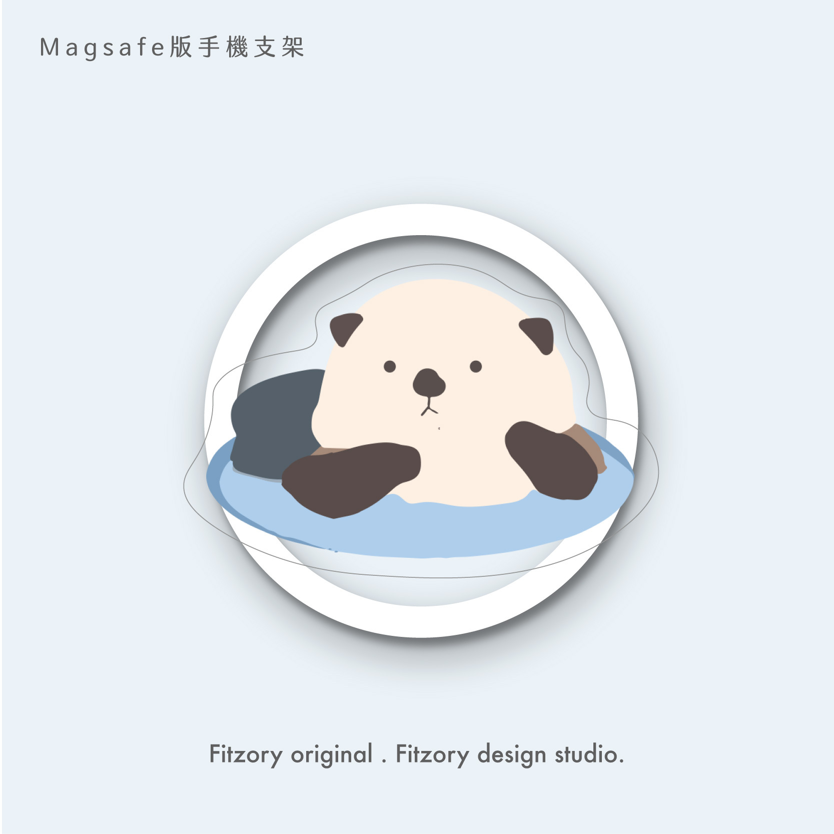 動物2.0-支架上架_內文4