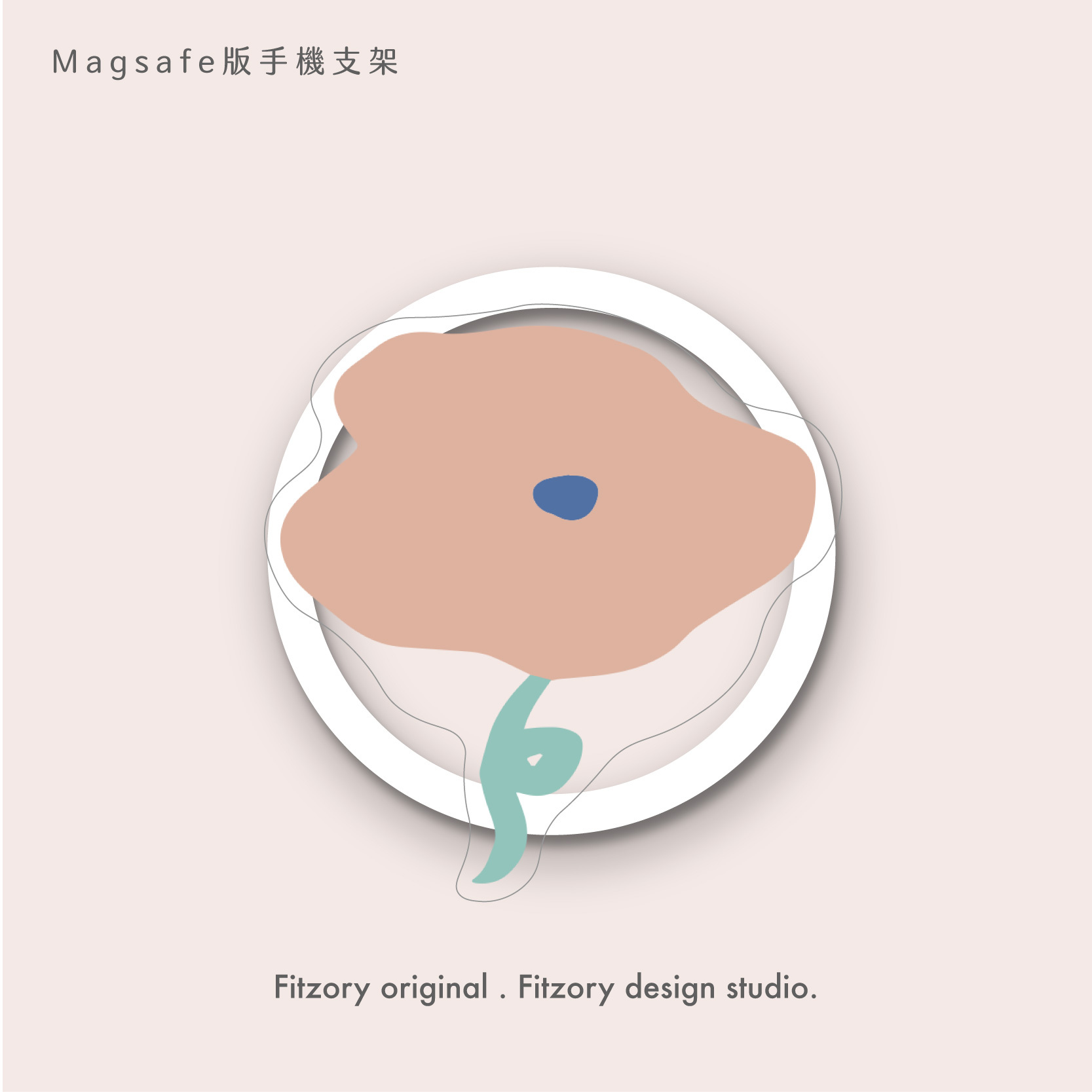 夏日植物園-支架上架_內文4