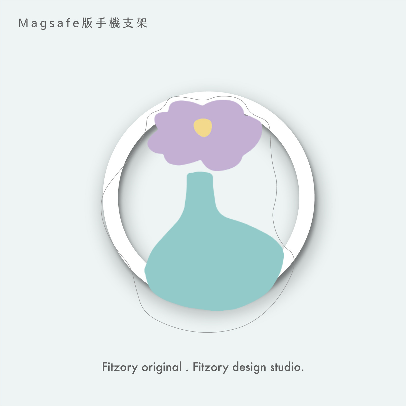 夏日植物園-支架上架-10