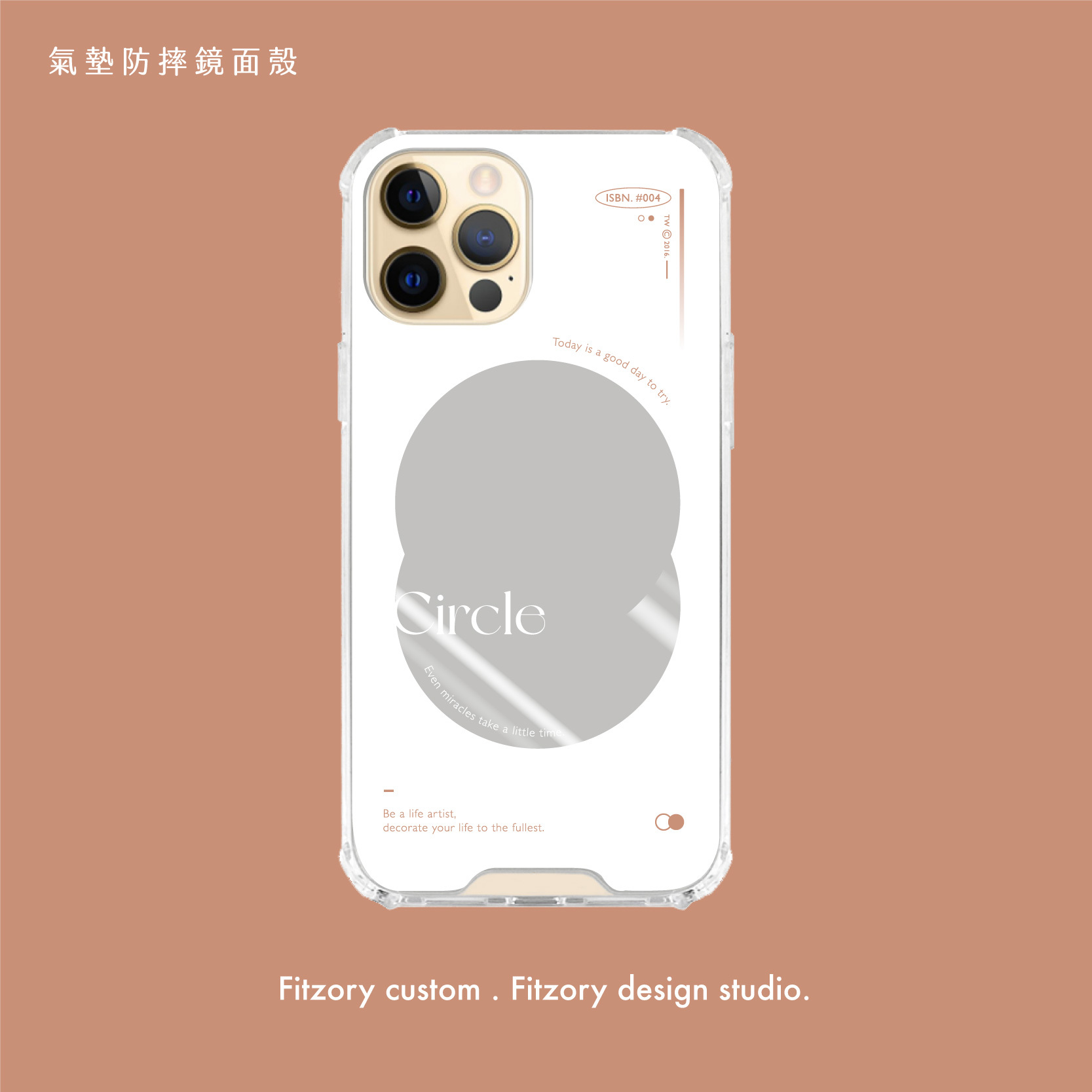 my frame#4客製化內文-03