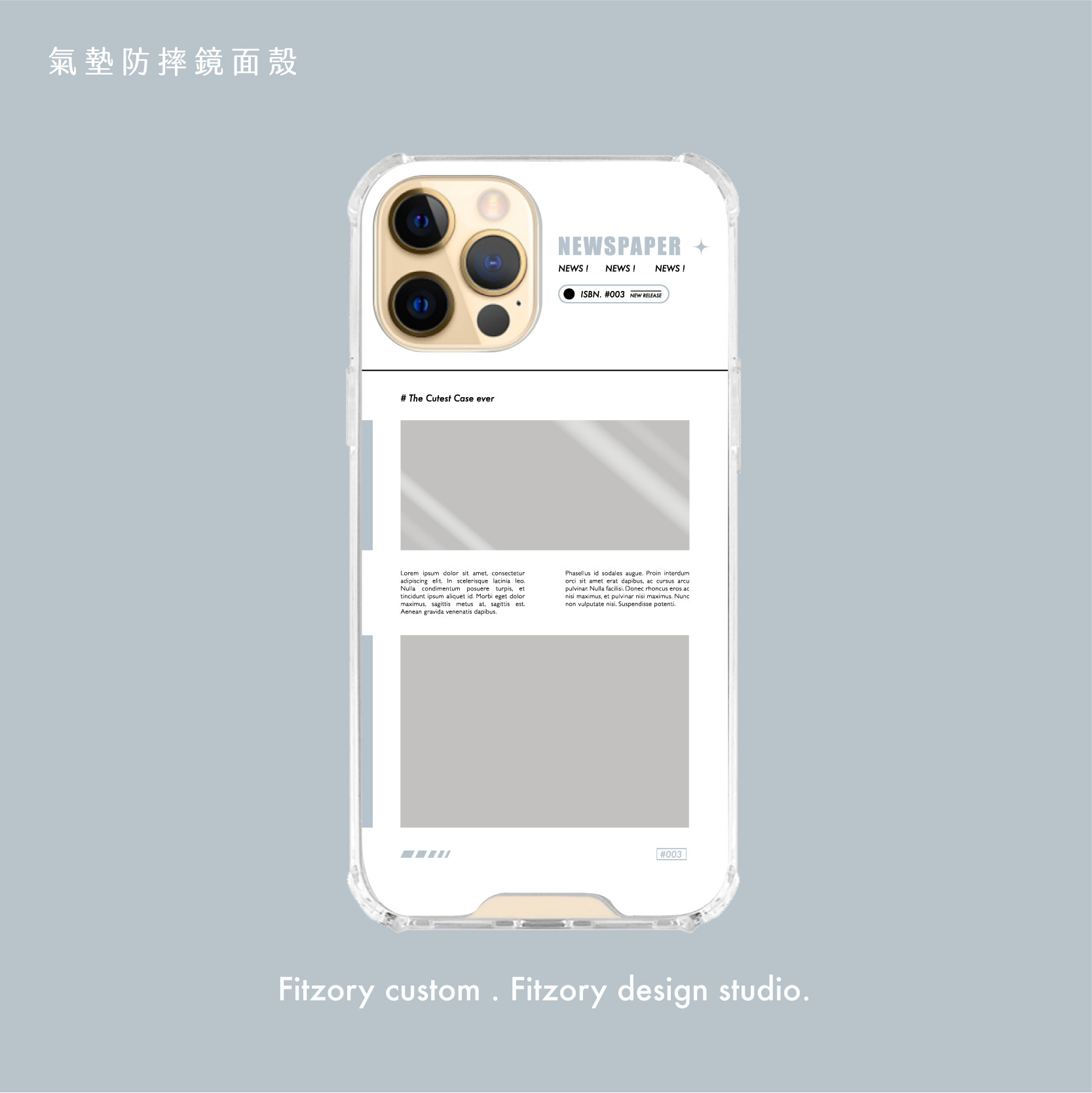 my frame#3客製化內文-17