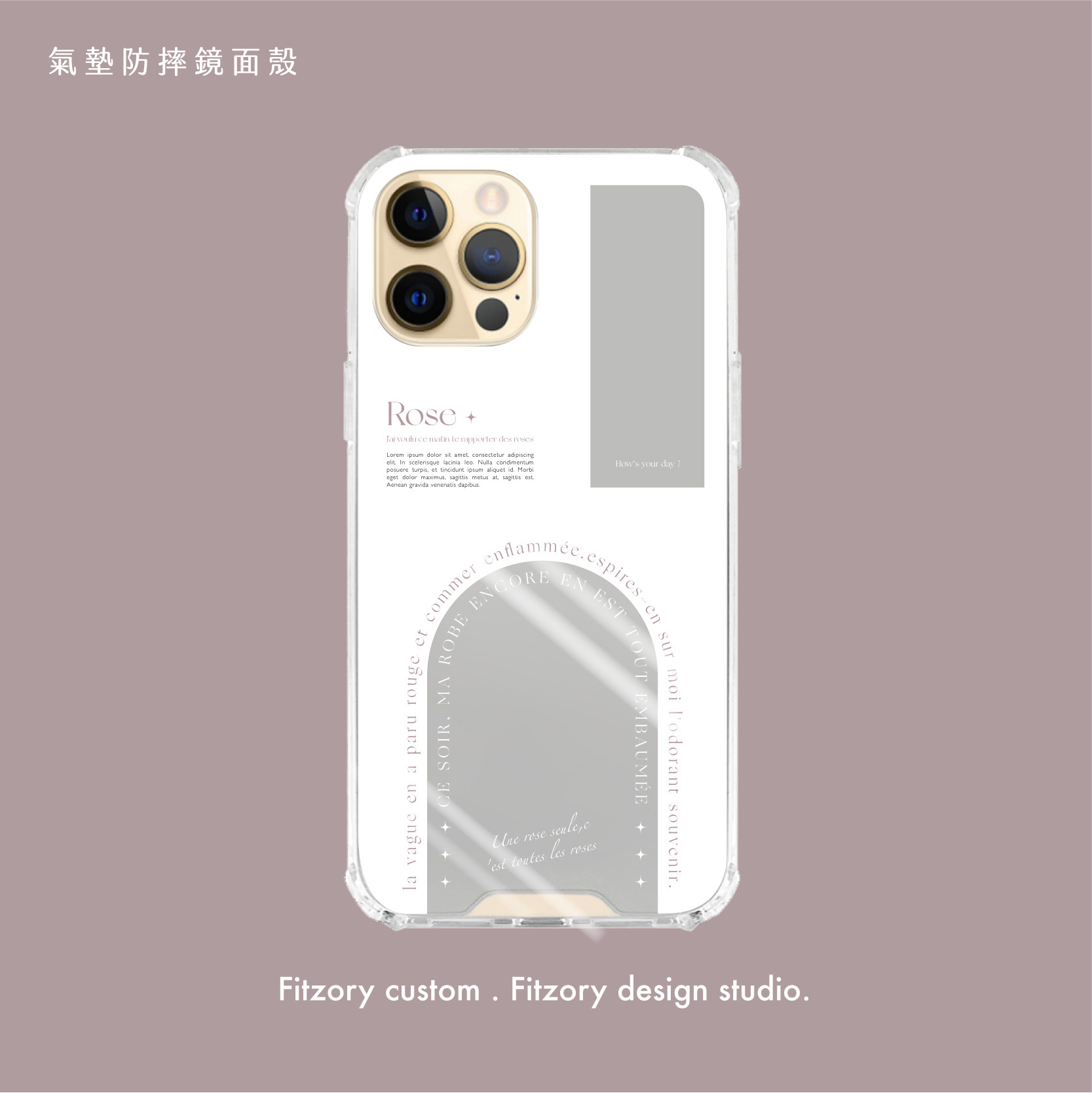 my frame#5 客製化內文-17