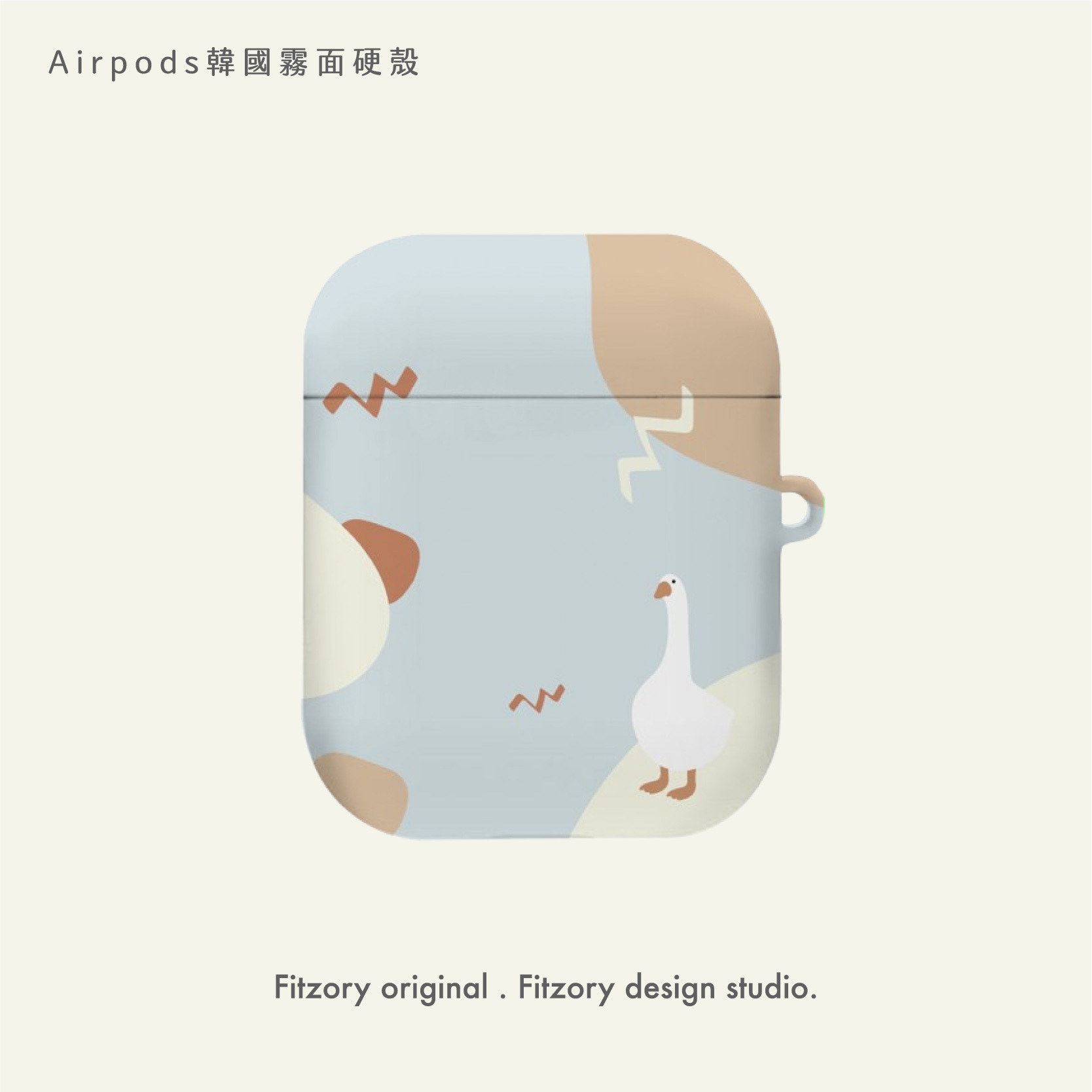 動物3.0-上架選項&送印圖_選項圖-35