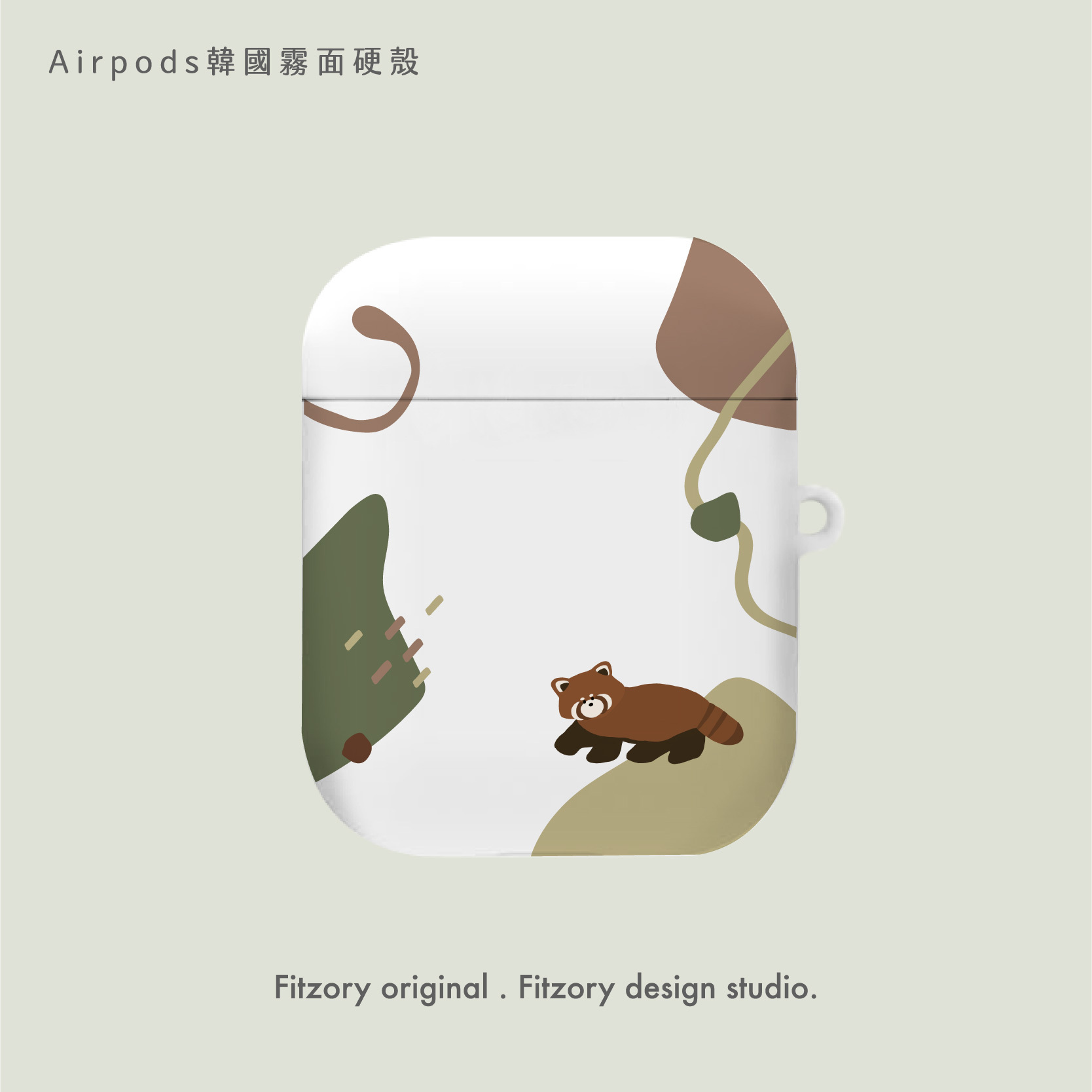 動物3.0-上架選項&送印圖_選項圖-45