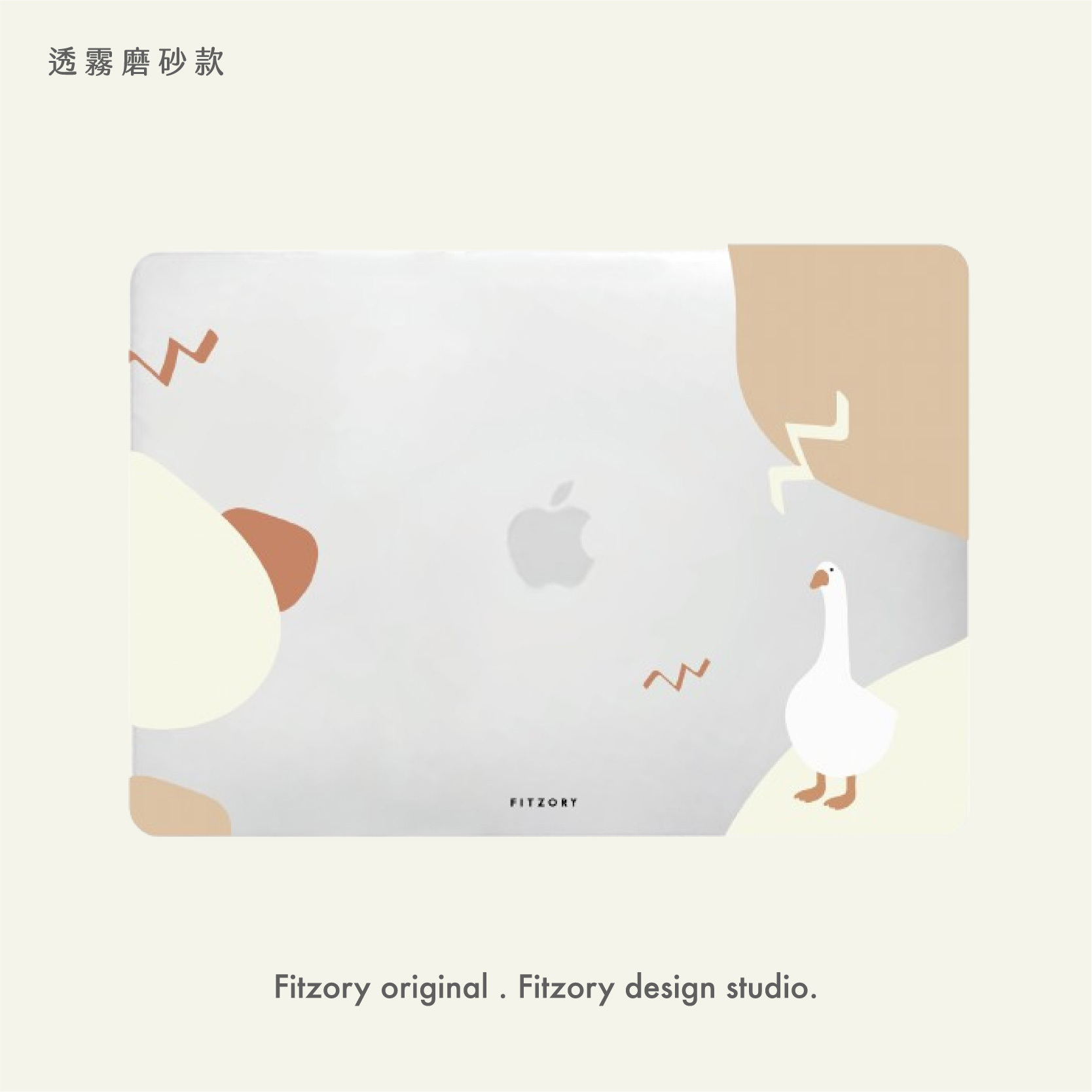 動物3.0-上架選項&送印圖_選項圖-48