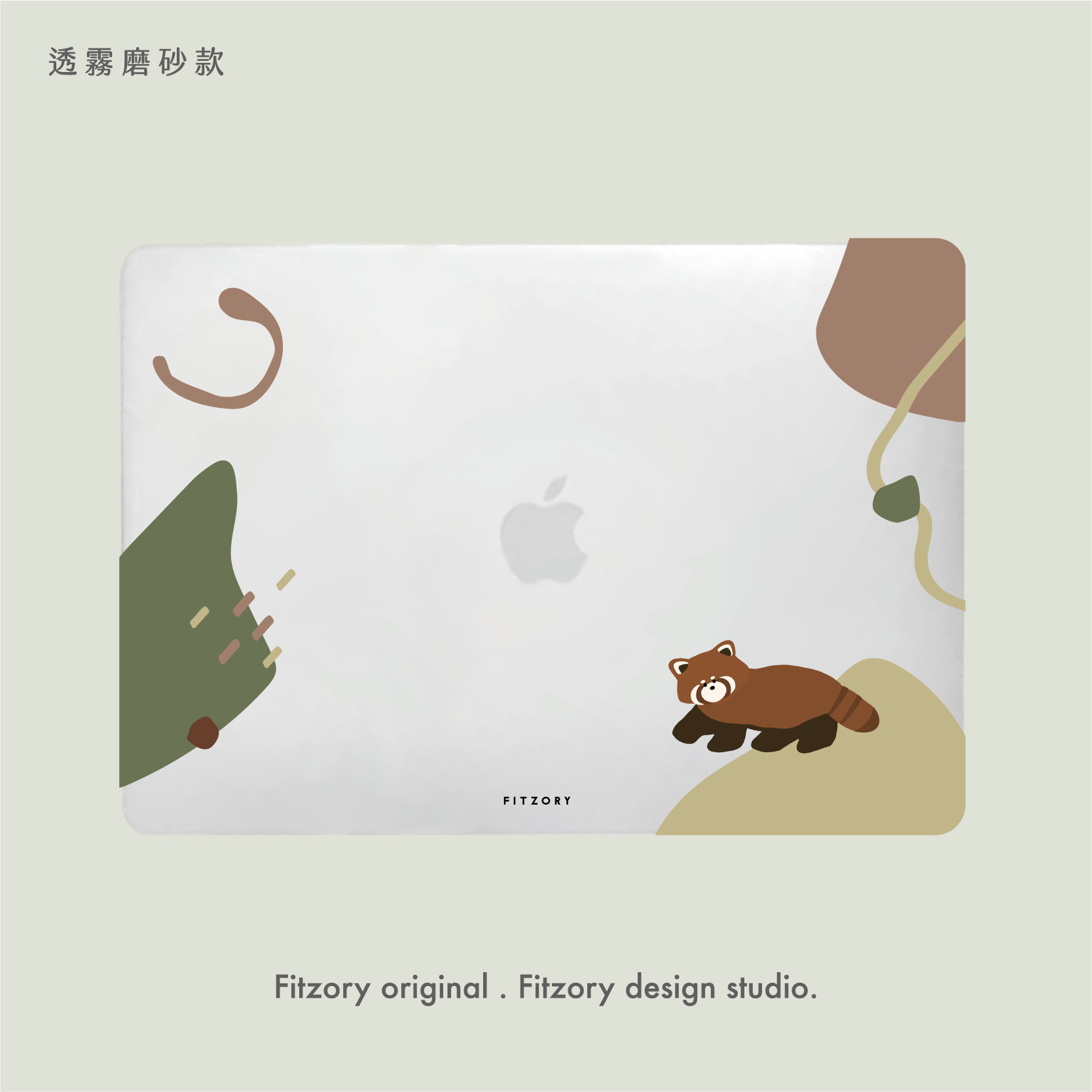 動物3.0-上架選項&送印圖_選項圖-54