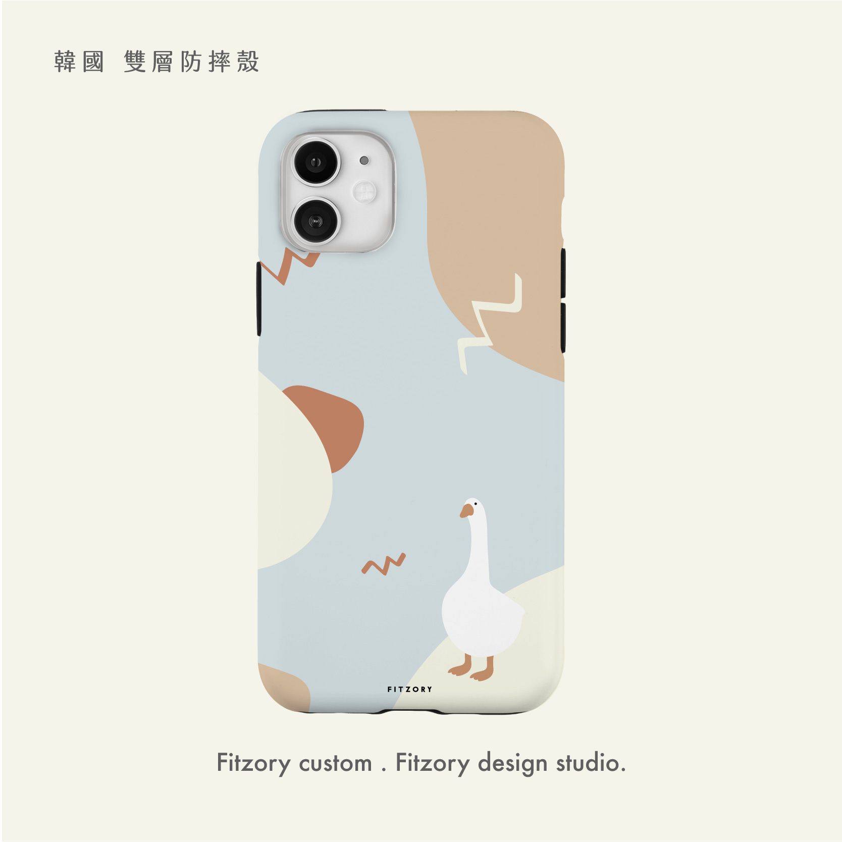 動物3.0-上架選項_選項圖-08