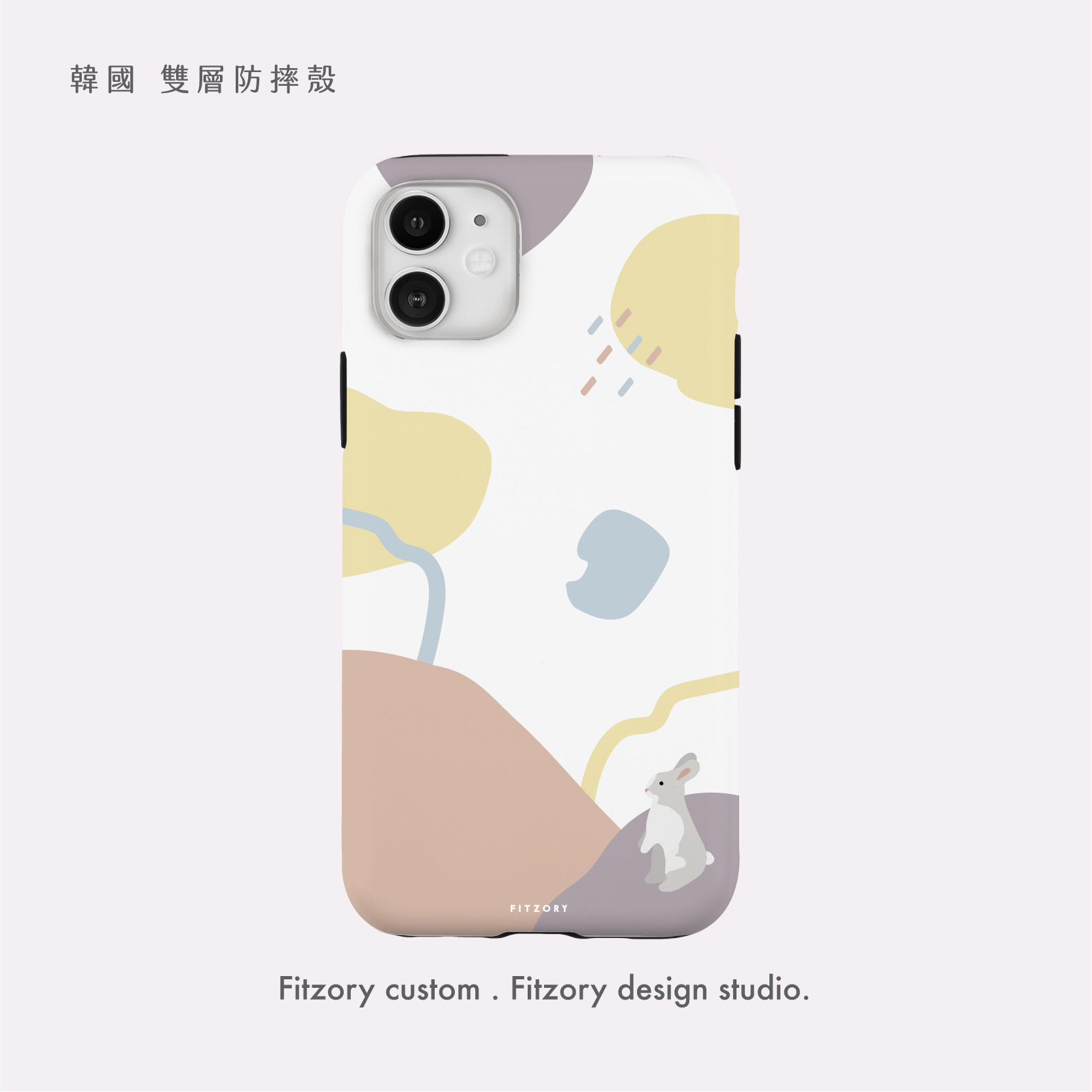 動物3.0-上架選項_選項圖-16