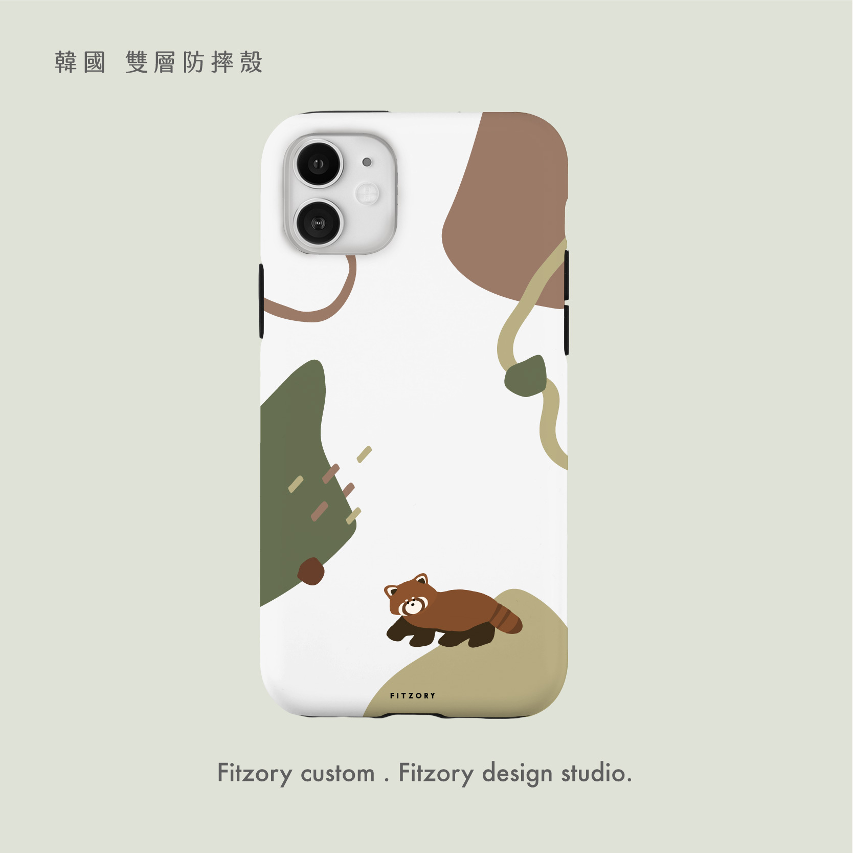 動物3.0-上架選項_選項圖-20