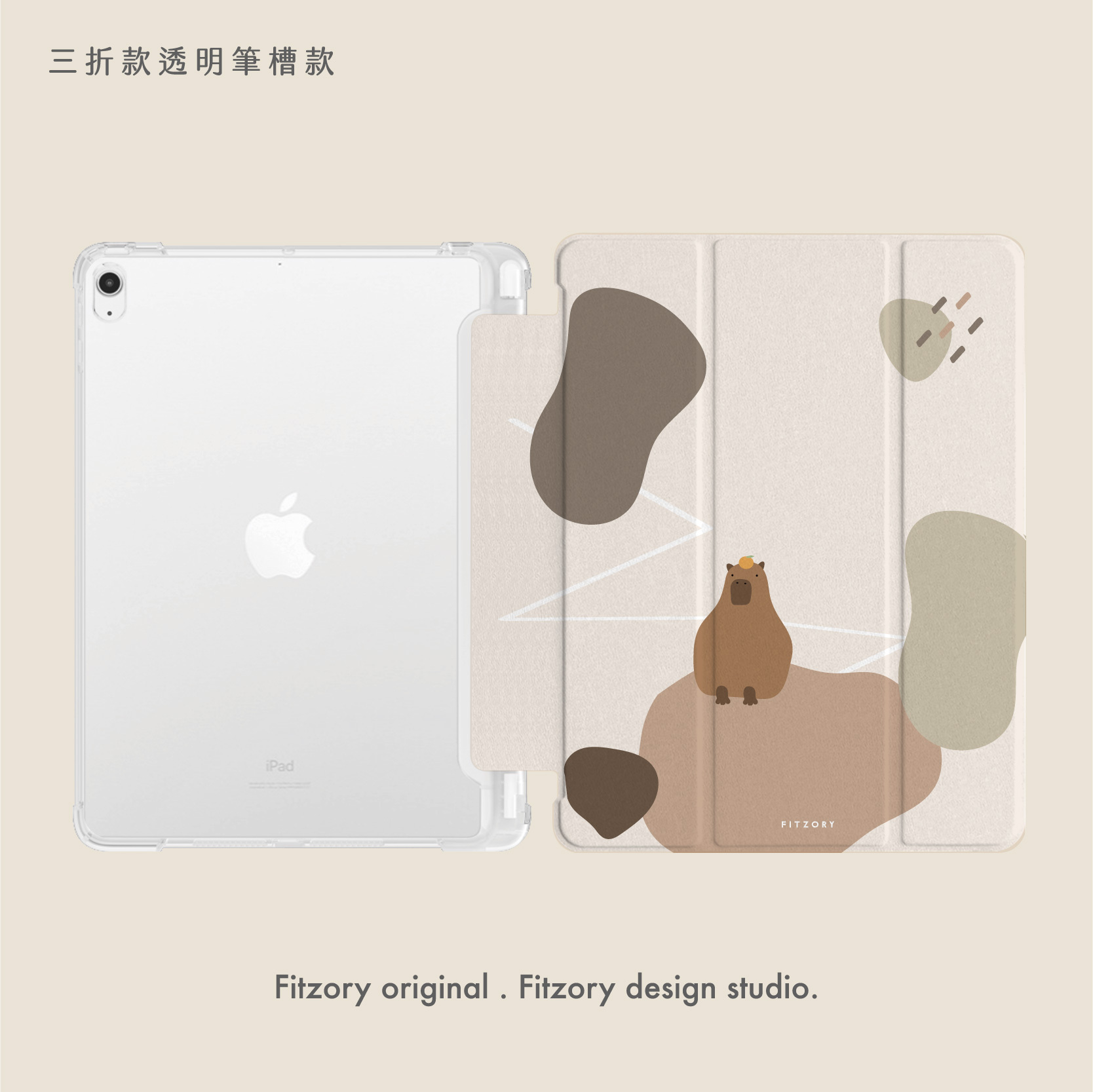 動物3.0-上架選項_選項圖-27