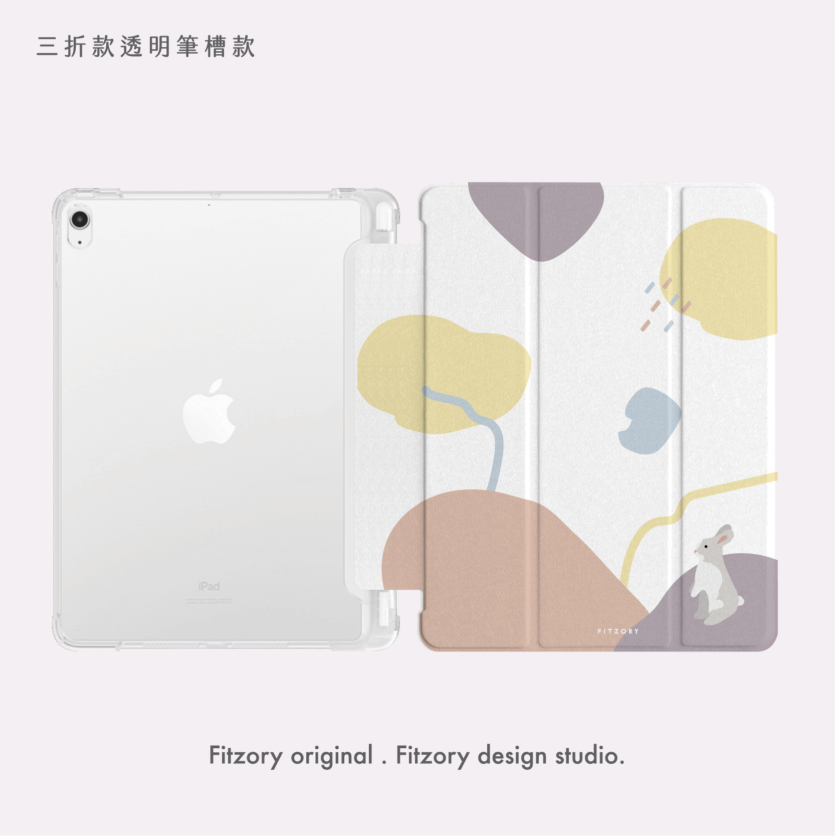 動物3.0-上架選項_選項圖-30