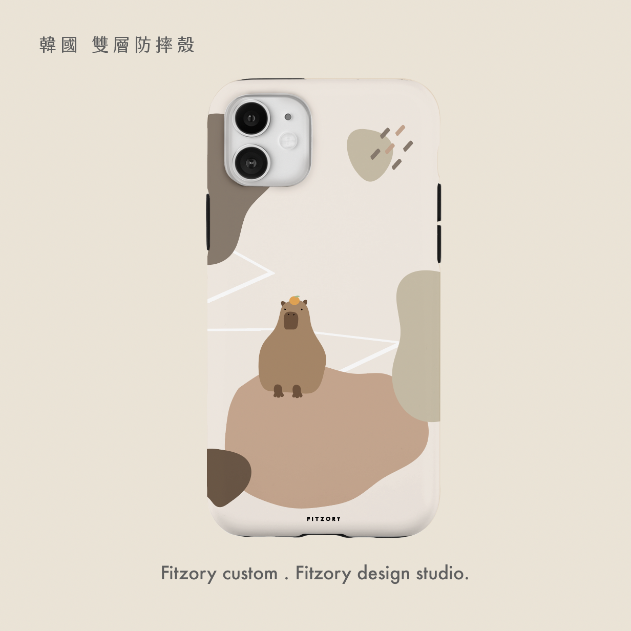 截圖 2024-11-09 下午4.14.01