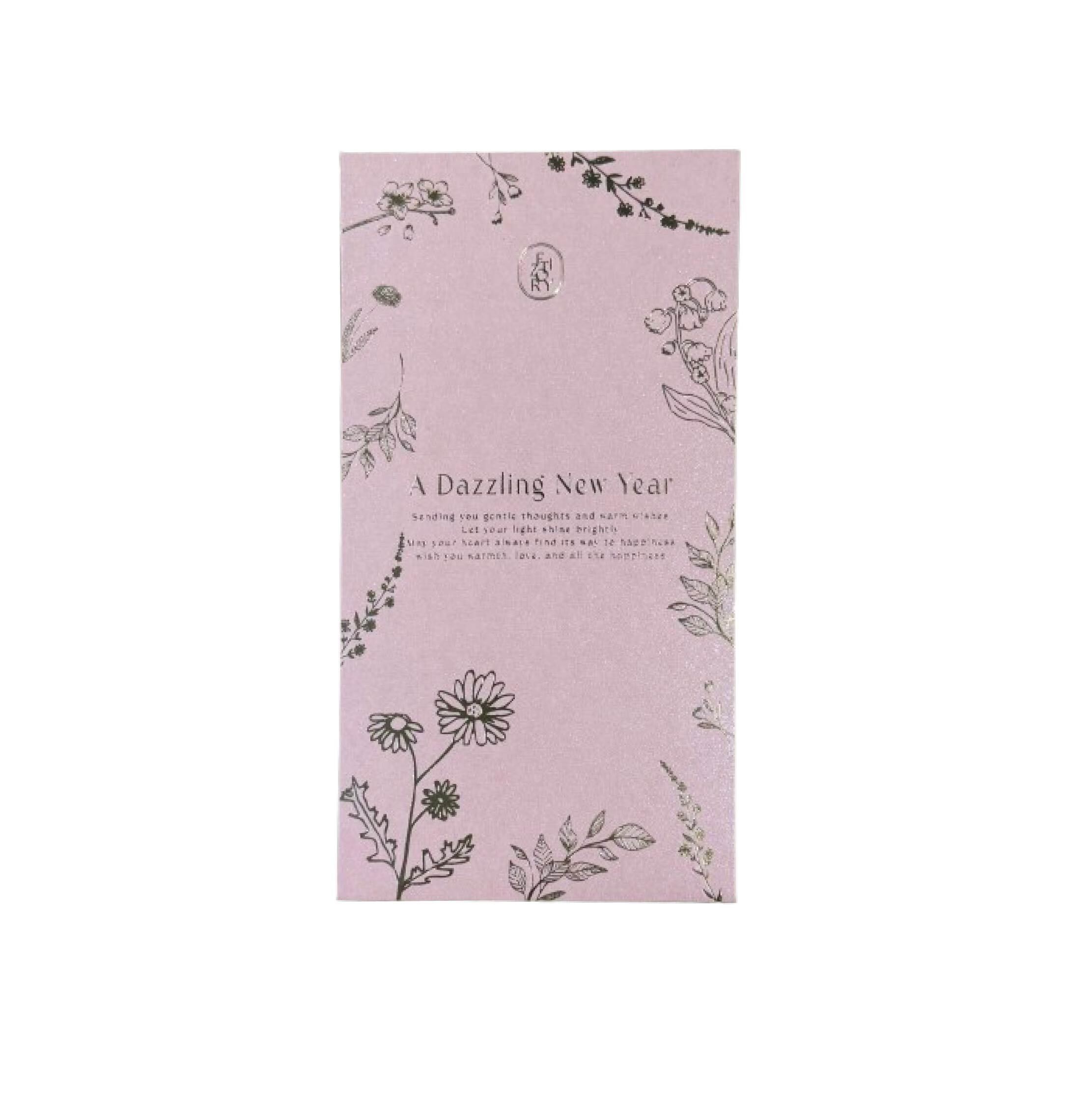 燙金紅包＿內頁圖-11