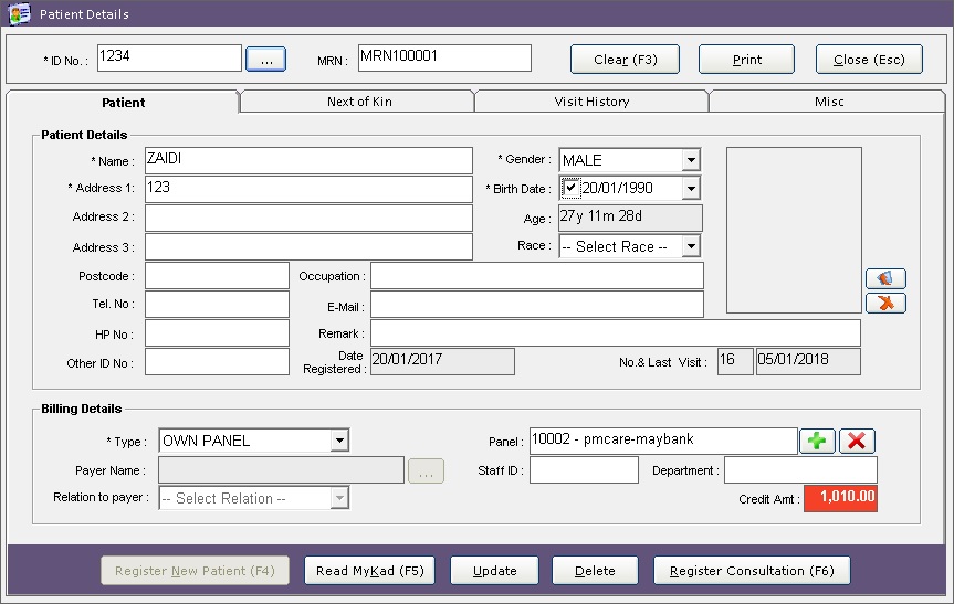 Registration - Dental Management Software ( DMS )