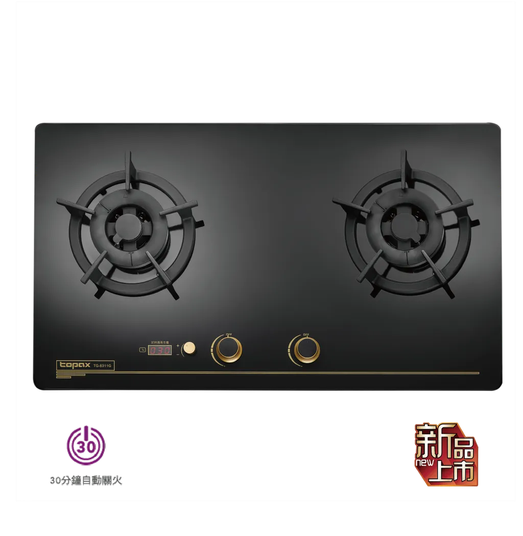 product_20200505132012.png