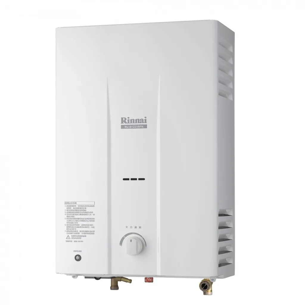RU-B1221RFN屋外一般型12L熱水器.jpg