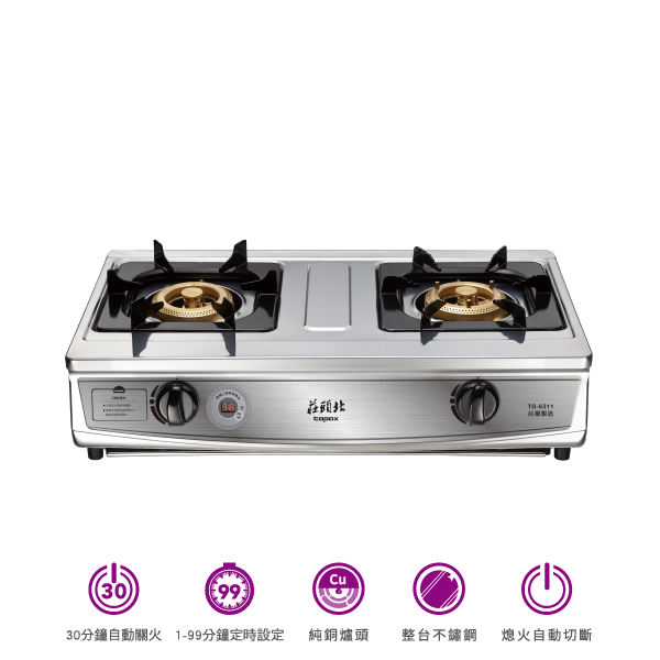 product_20181101094702.png