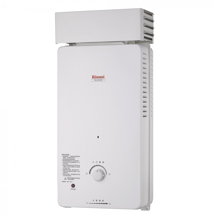 RU-A1221RF.jpg