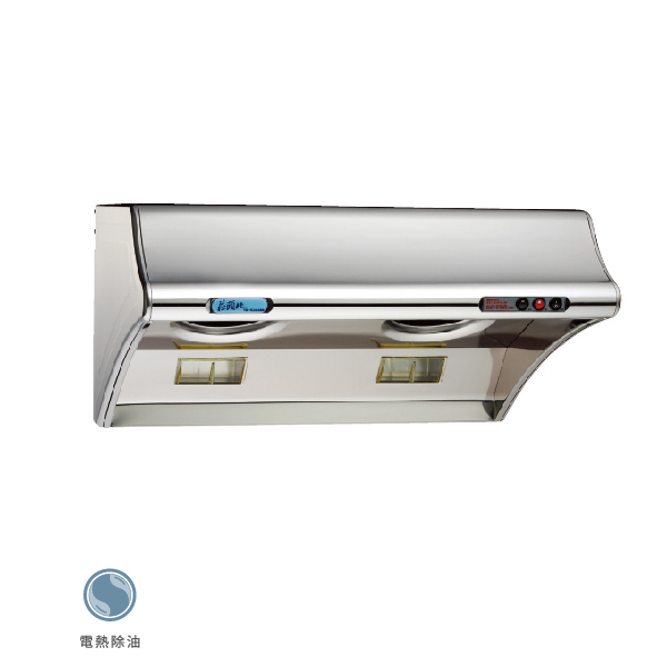 product_20150909155740.jpg
