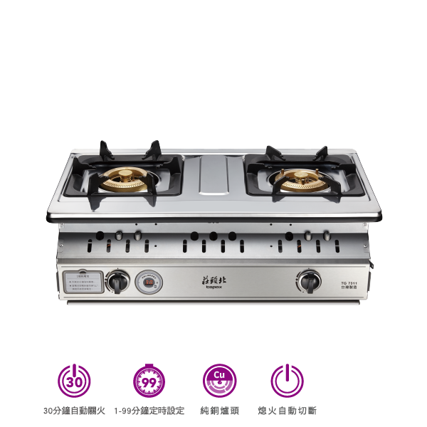 product_20181120162042.png