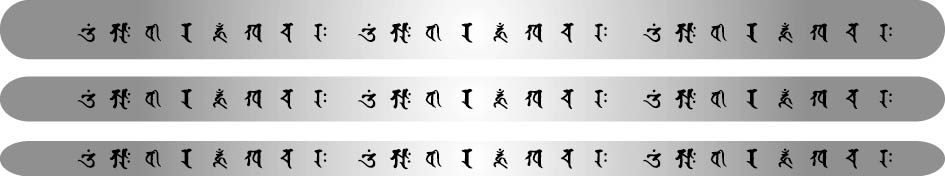 文殊菩薩八字最勝威德心咒-梵文手環設計