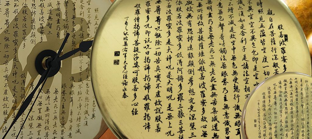 銅佛心鐘-文創好商品