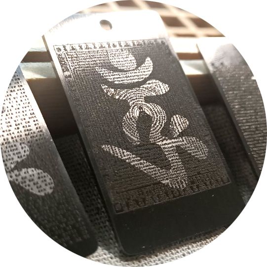 316-不鏽鋼-楞嚴咒項鍊01.jpg