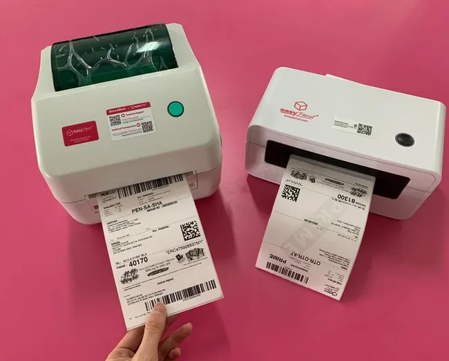 EasyParcel Shop Daily Needs