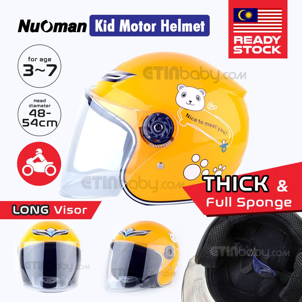 SKU EB Nuoman Kid Motor Helmet yellow.jpg