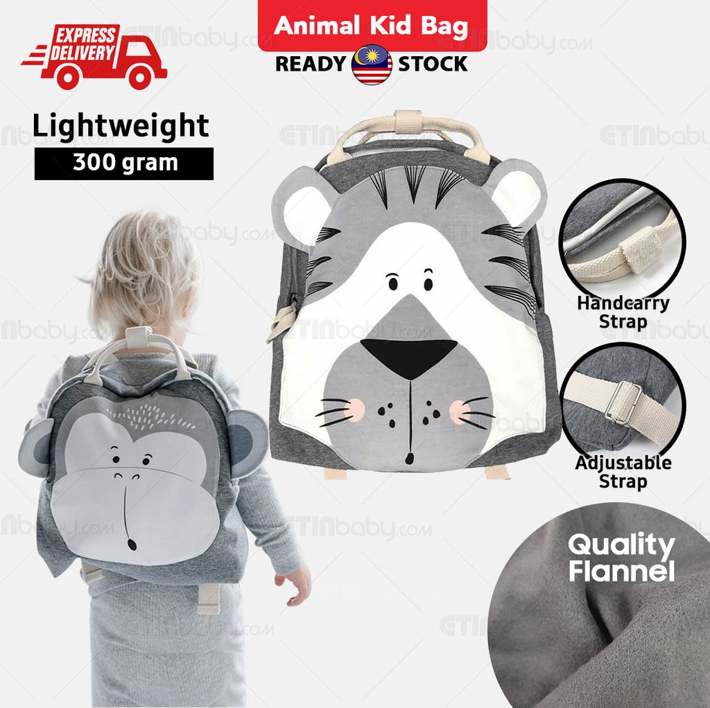 SKU Animal Kid Bag tiger.jpg