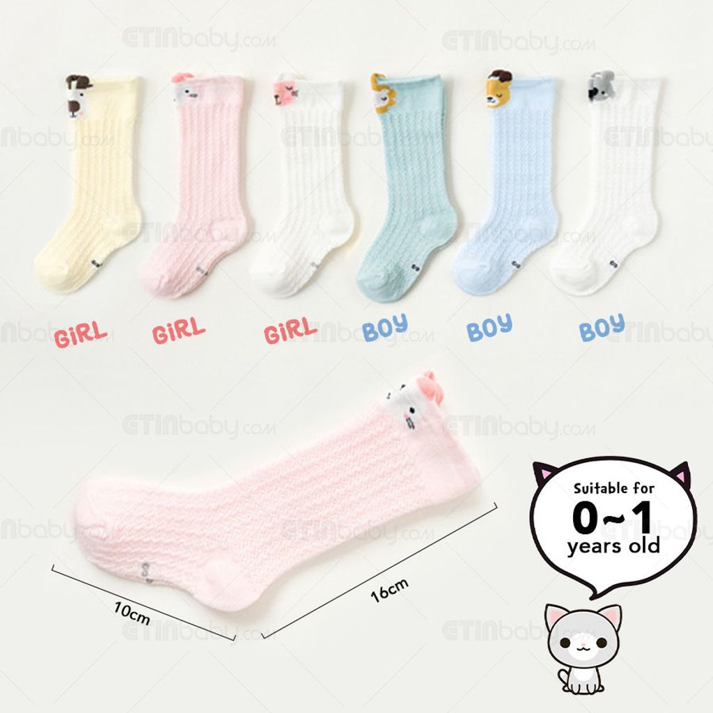 Baby Long Sock 05 (1).jpg