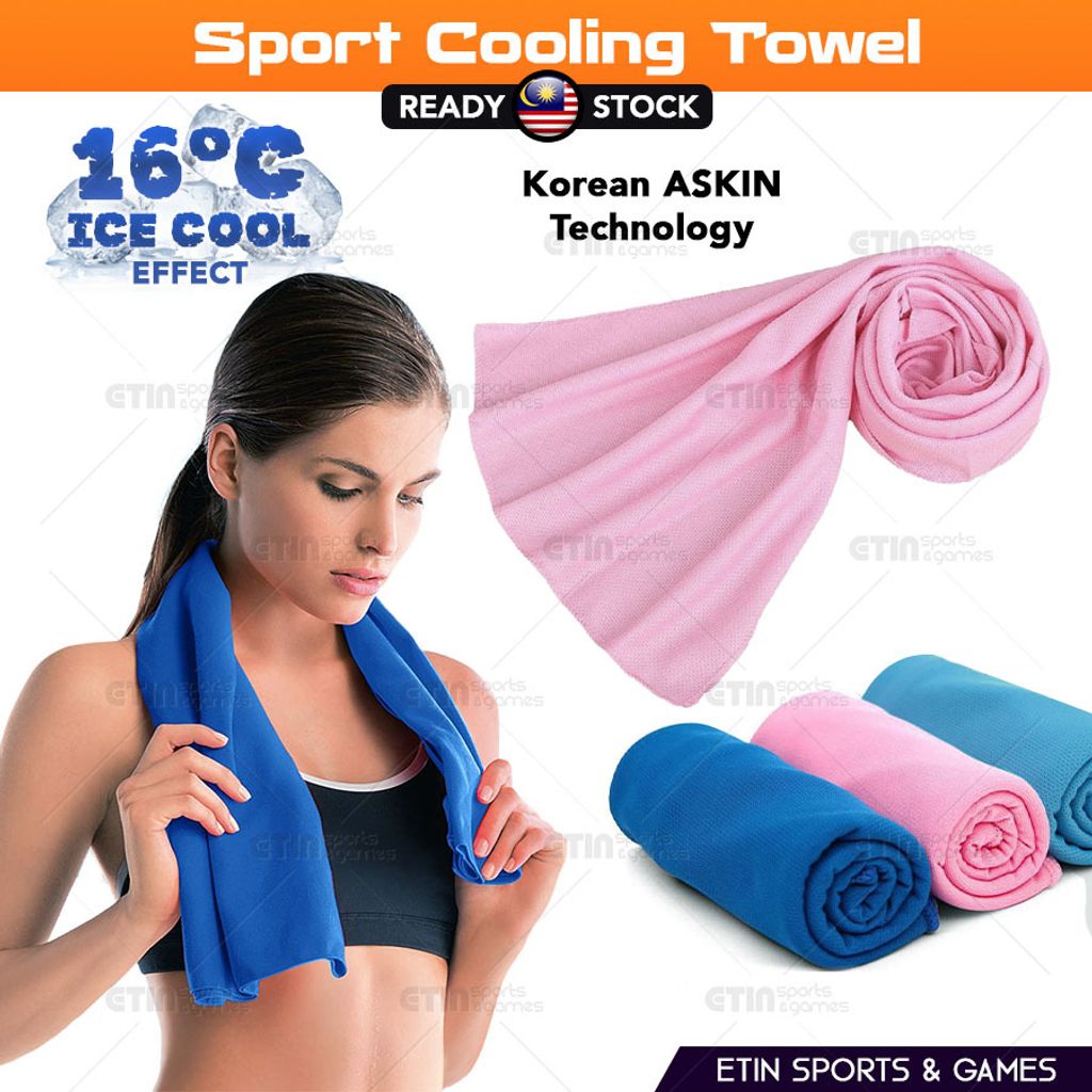 SKU Sport Cooling Towel no frame pink (1).jpg