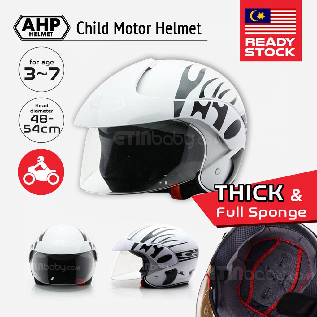 SKU EB AHP Kid Motor Helmet white.jpg